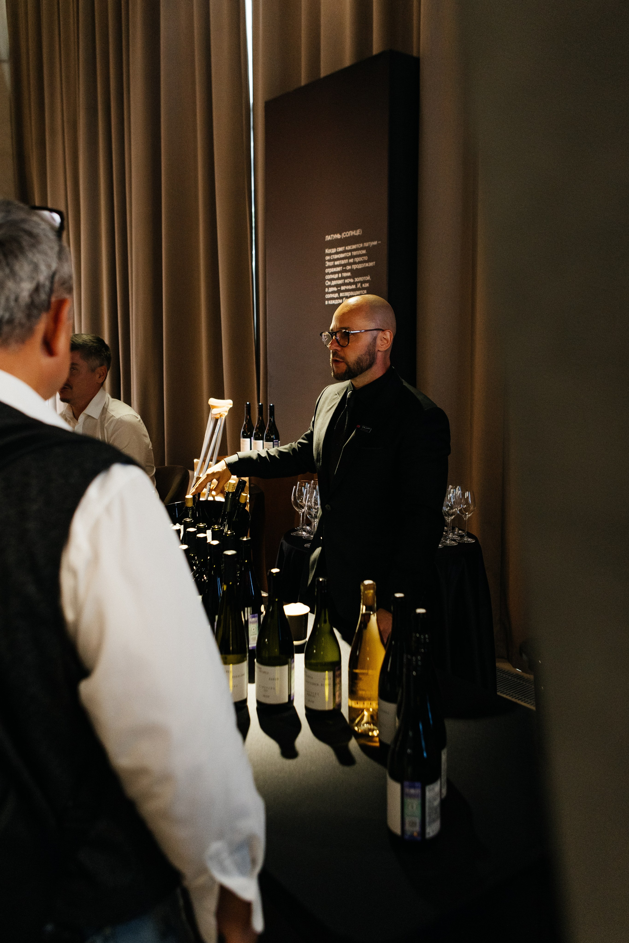 КОНФЕРЕНЦИЯ ВИННОГО ПАРКА WINEPARK |МОСКВА, 2025. Five Media — репортажный фотограф Москва | Мск