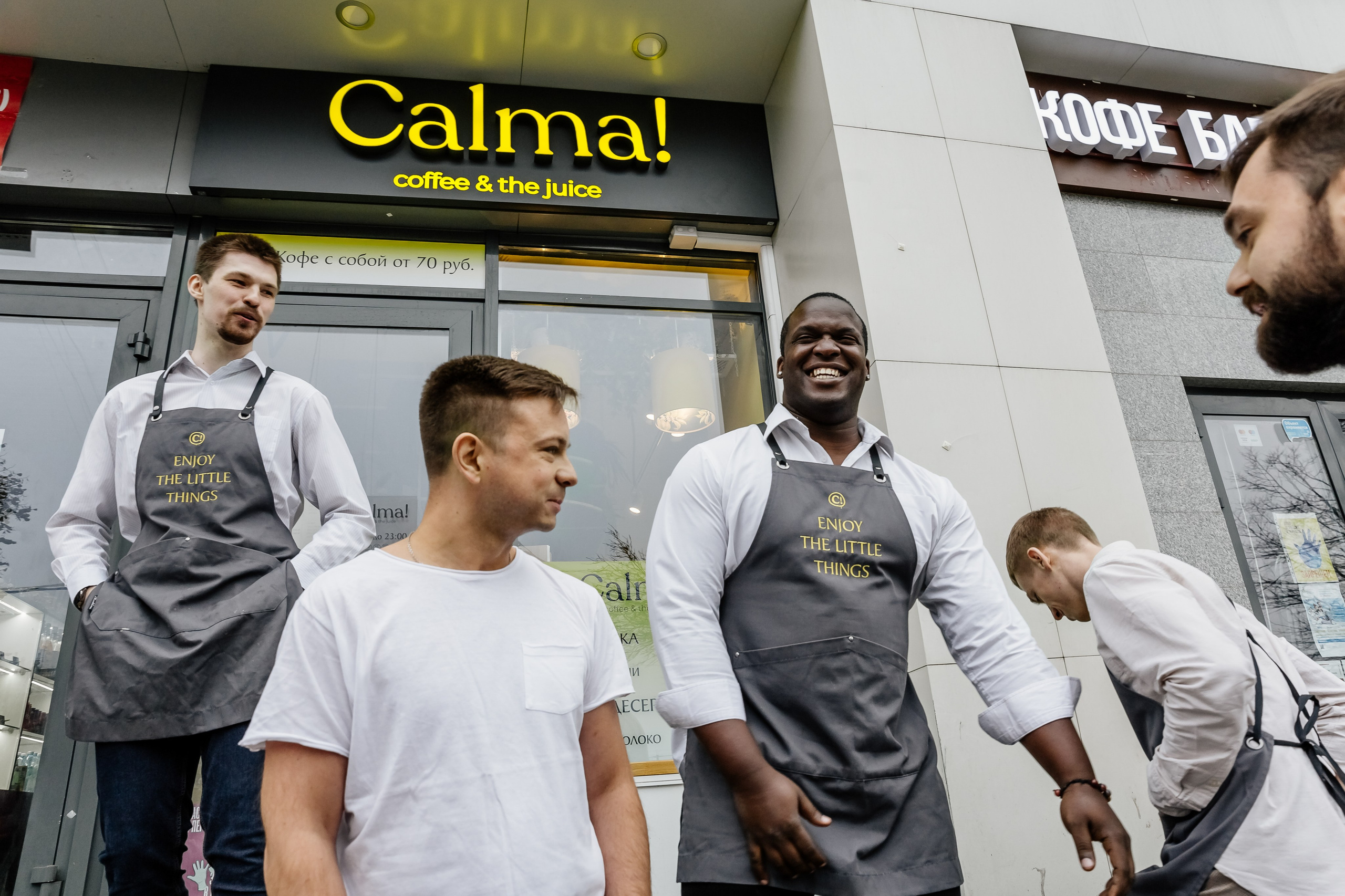Кофейня Calma белорусская. Профессиональный фотограф Инесса Новикова в Москве