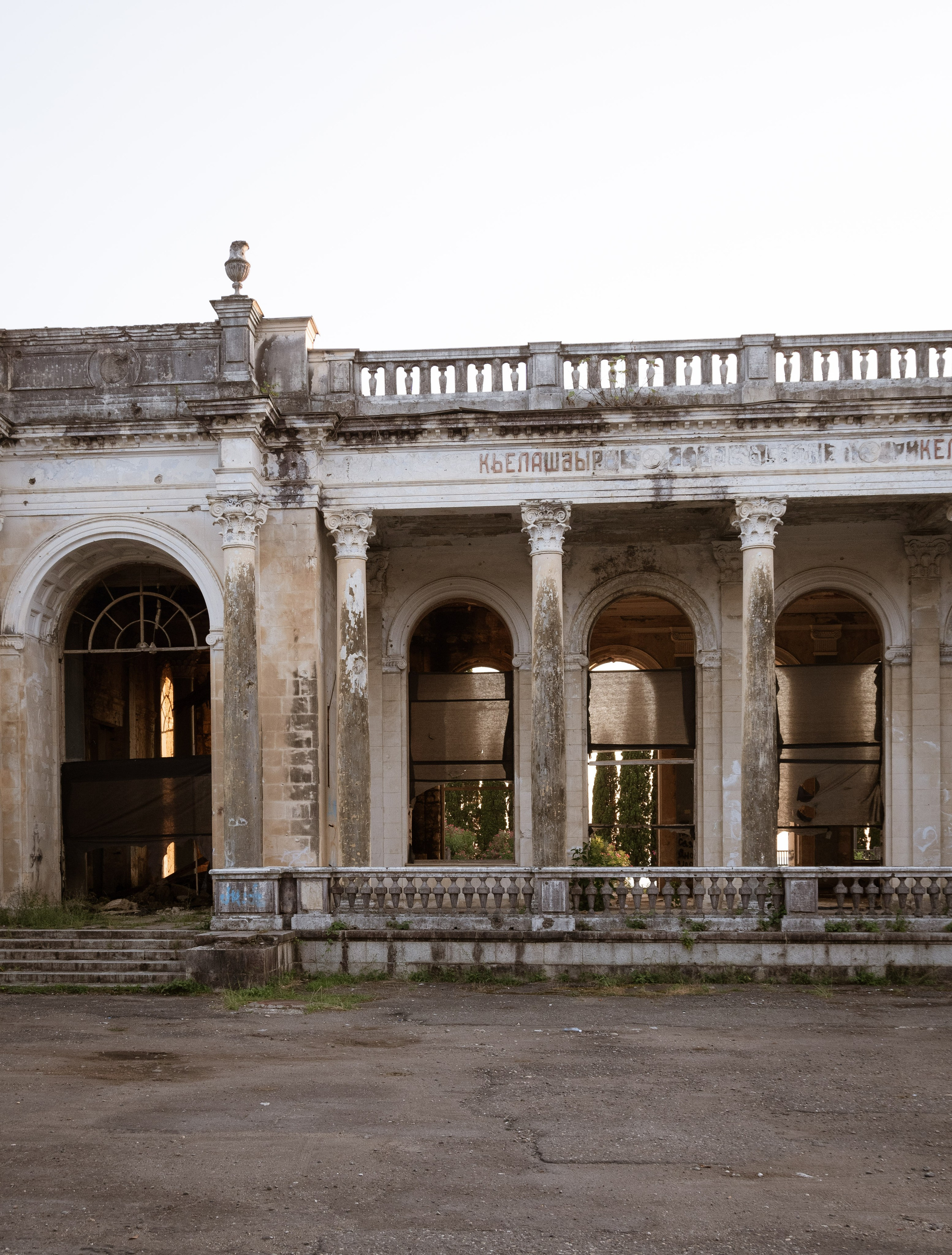 A republic that exists. Documentary photographer