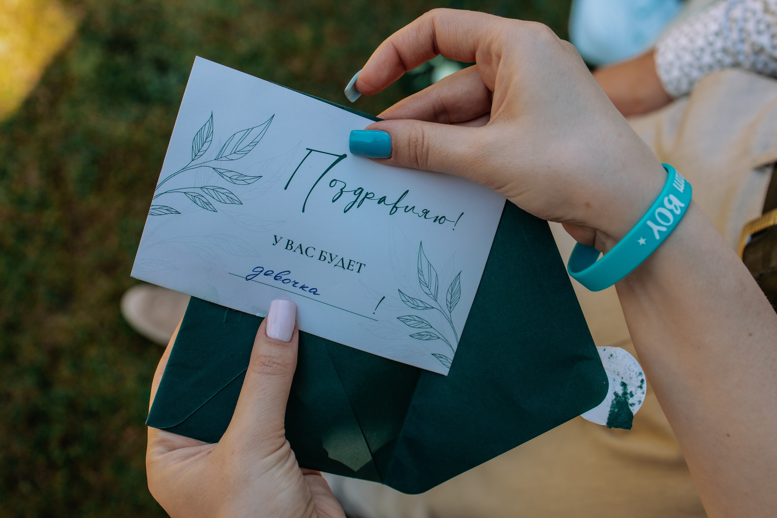 Гендерпати. Фотограф новорождённых в Москве и МО