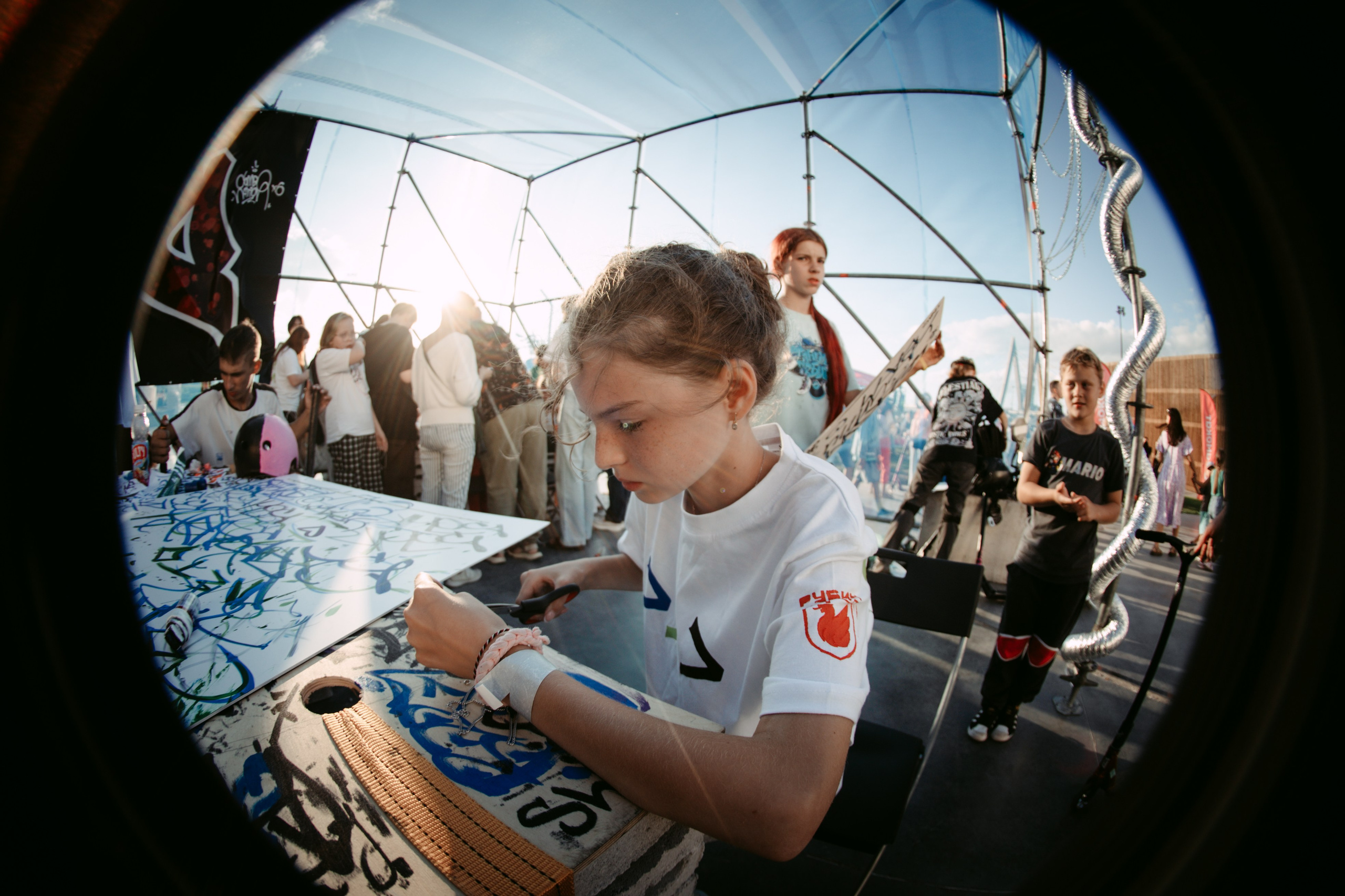 URAM FEST 2024. Главная