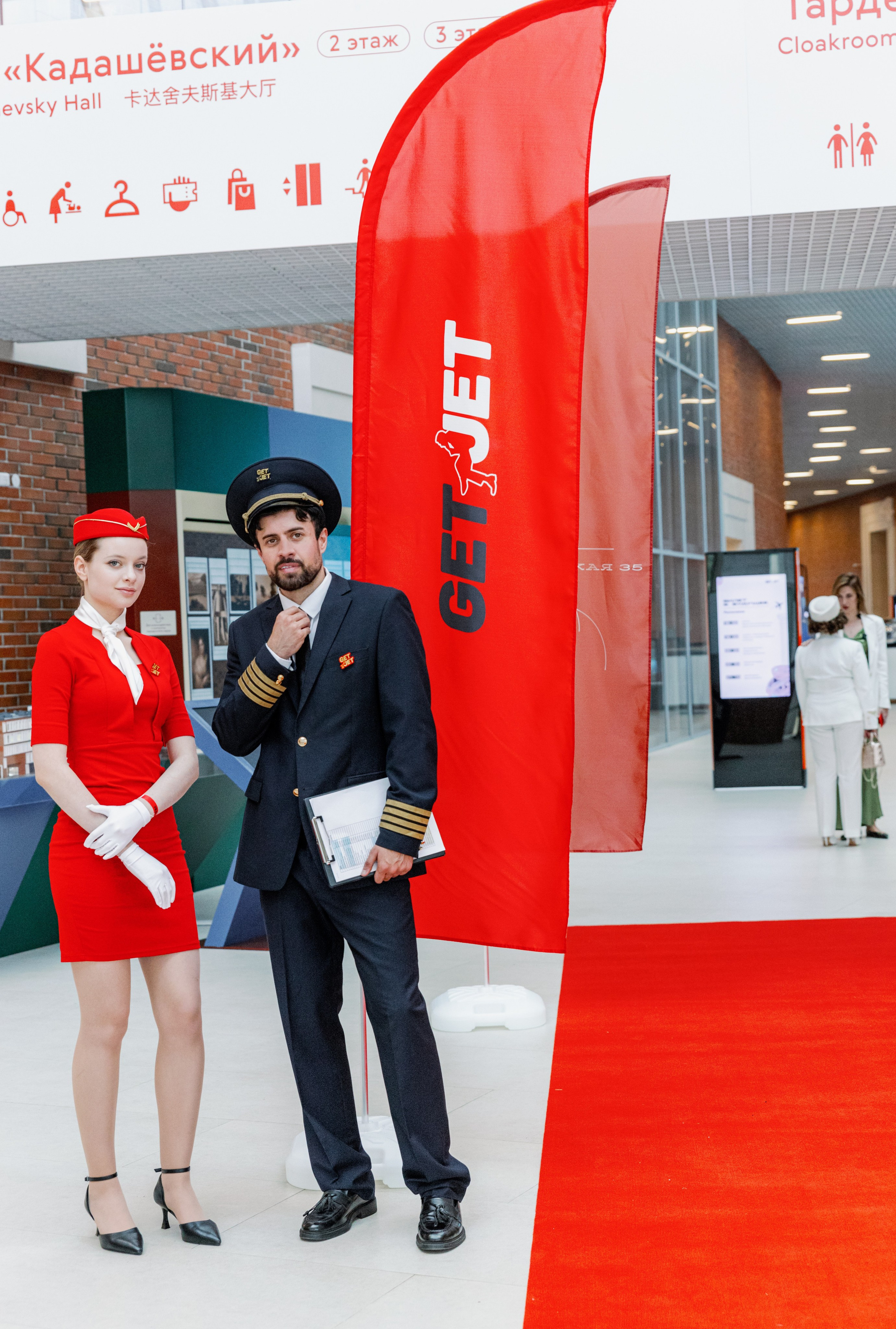 Презентация GET JET в Третьяковской галерее. Фотограф в Москве и Санкт-Петербурге Дарина