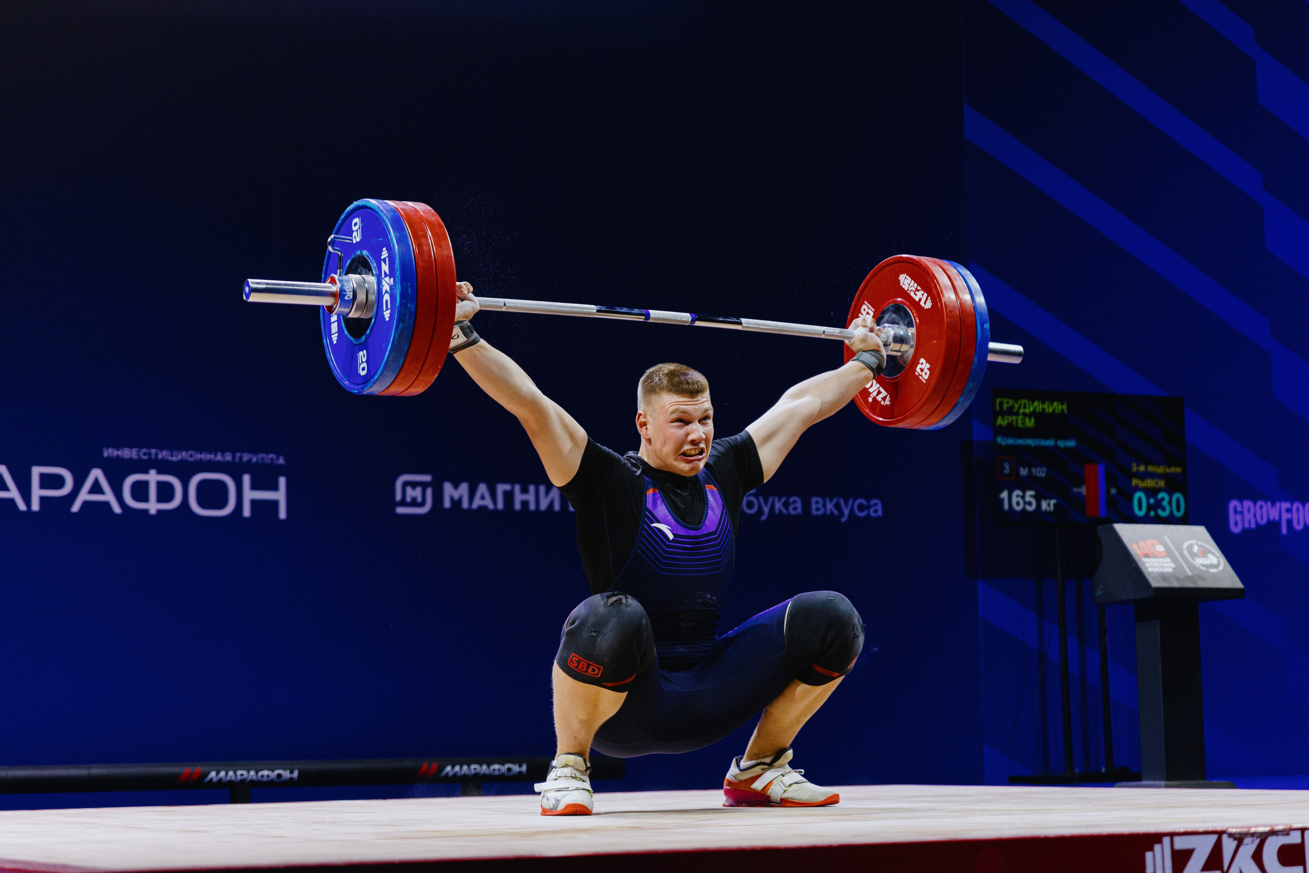 Чемпионат России по тяжелой атлетике 2025. Фотограф в Москве и Санкт-Петербурге Дарина