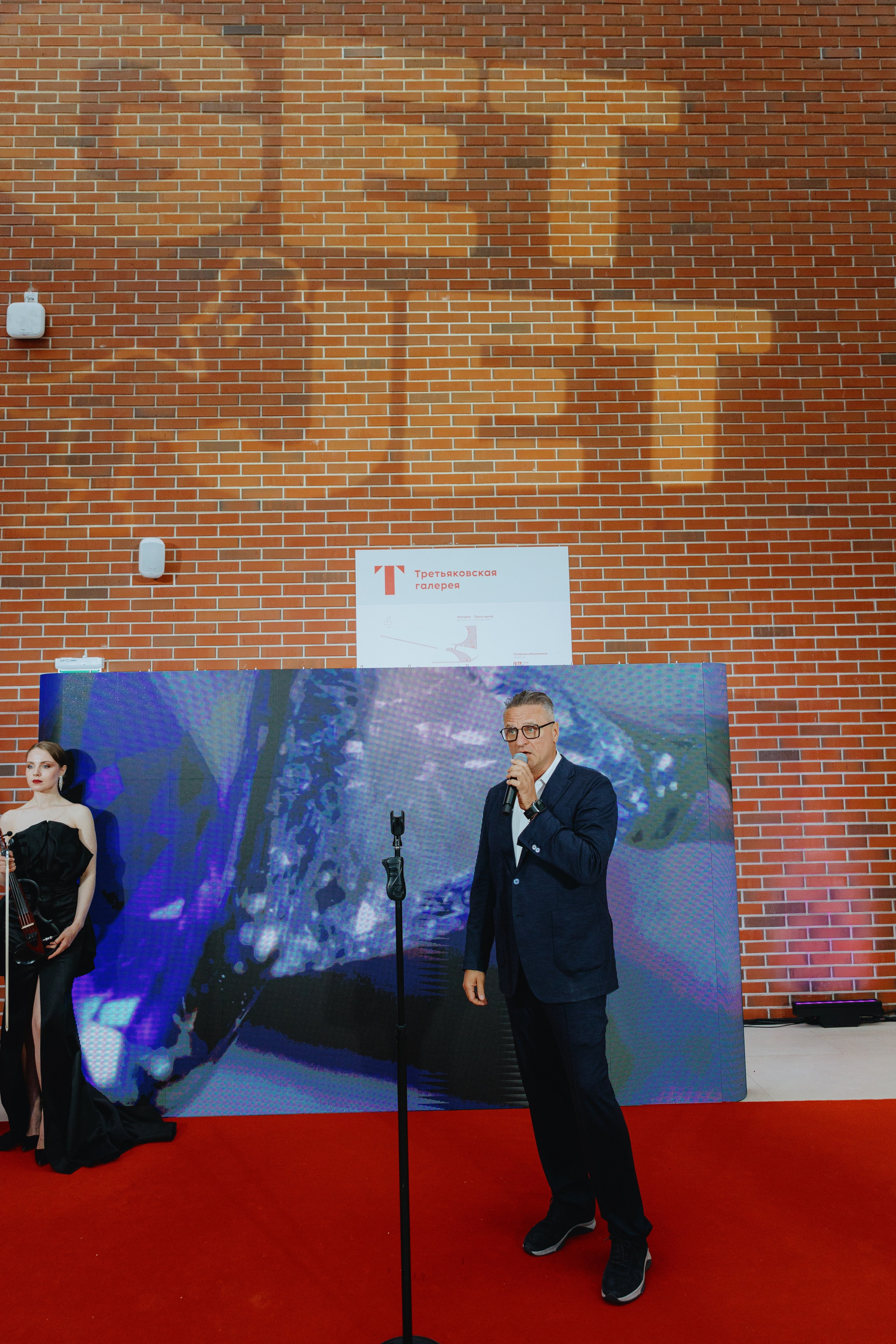 Презентация GET JET в Третьяковской галерее. Фотограф в Москве и Санкт-Петербурге Дарина