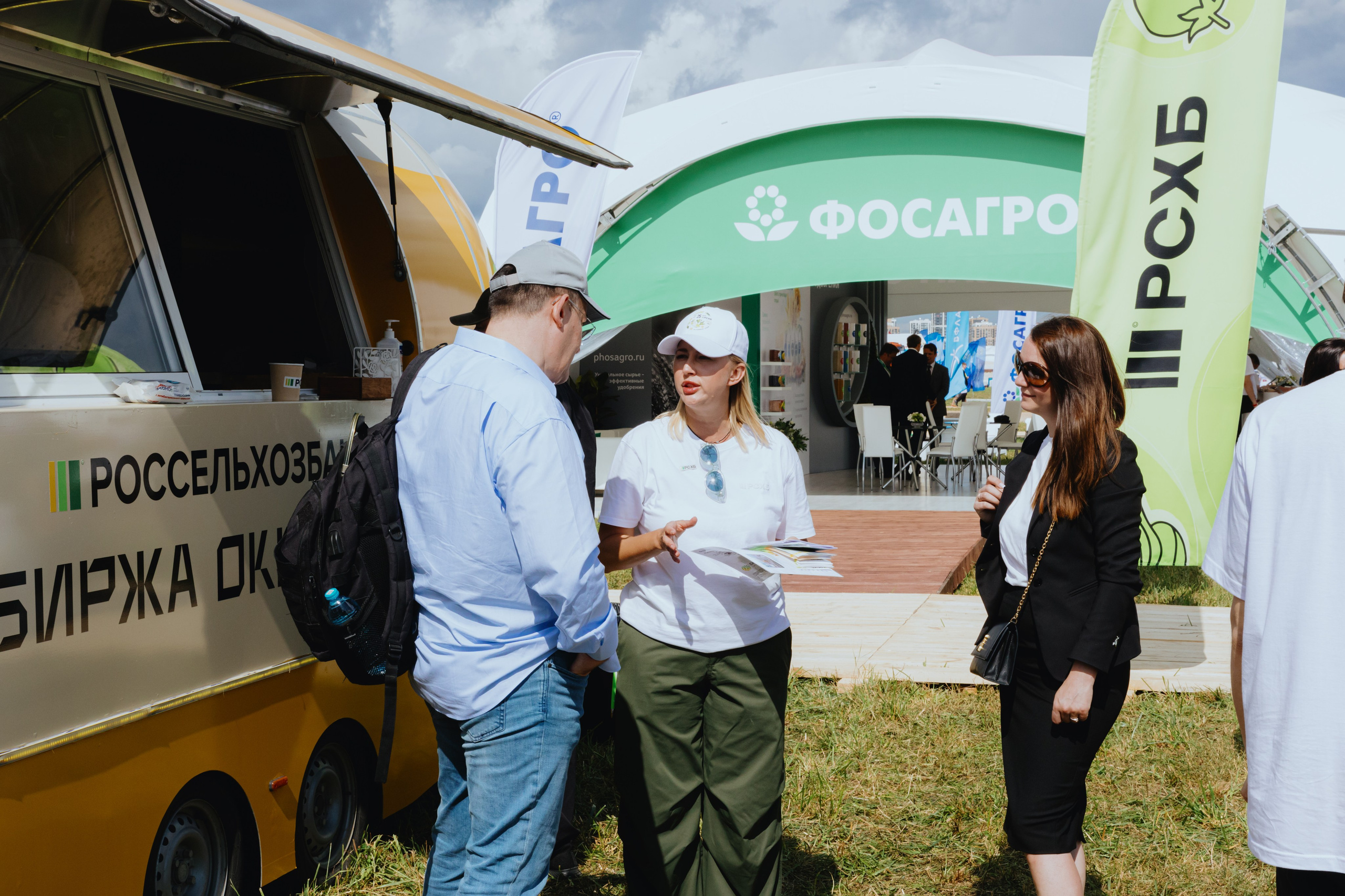 Россельхозбанк. Фотограф в Москве и Санкт-Петербурге Дарина