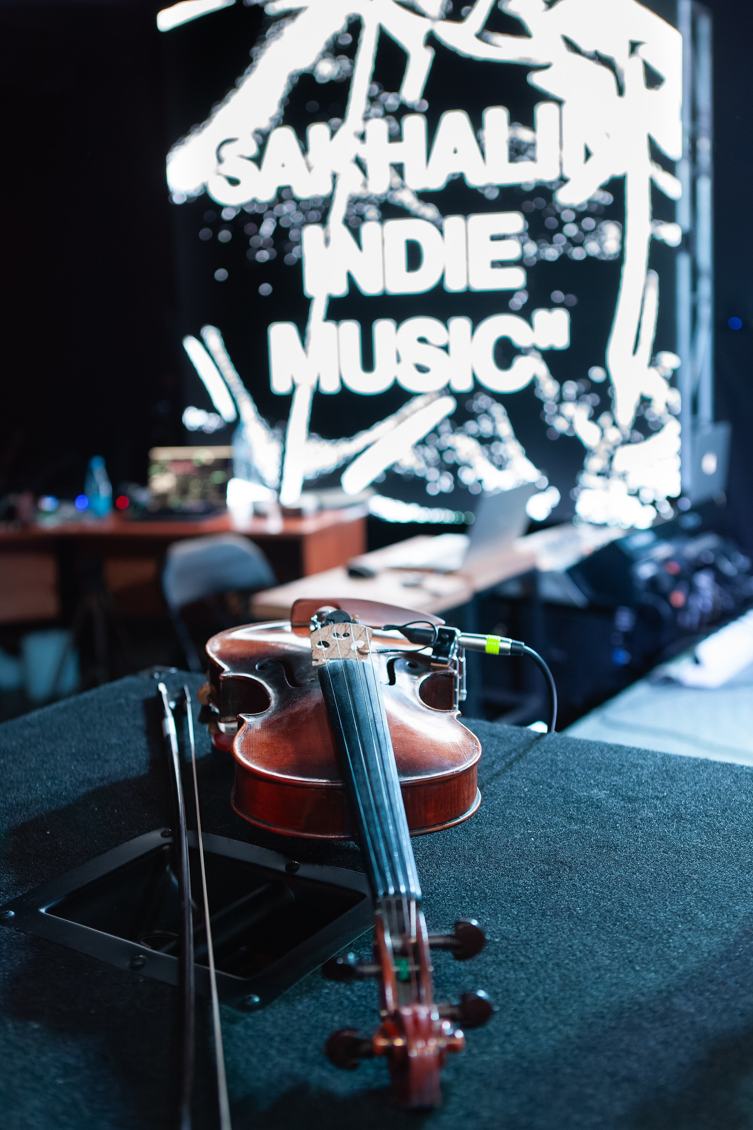 Фестиваль инди музыки. Кутузов Евгений Фотограф в Южно-Сахалинске