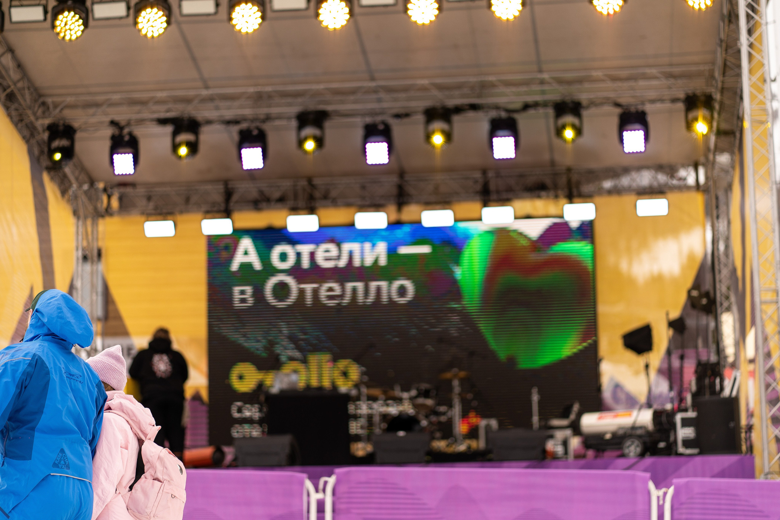 Грелка 13.04.24. Анастасия Паршукова — фотограф Шерегеш Новосибирск