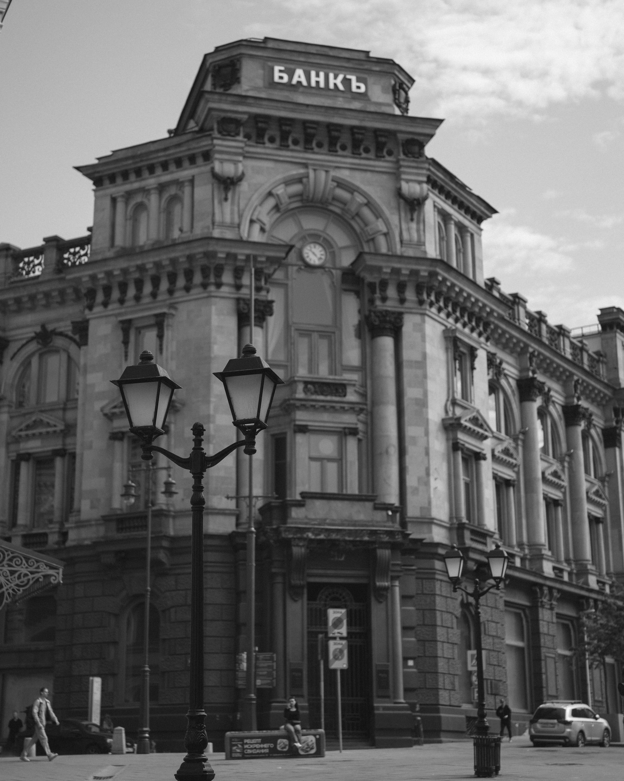 Елена. Фотограф в Москве Мария Терентьева