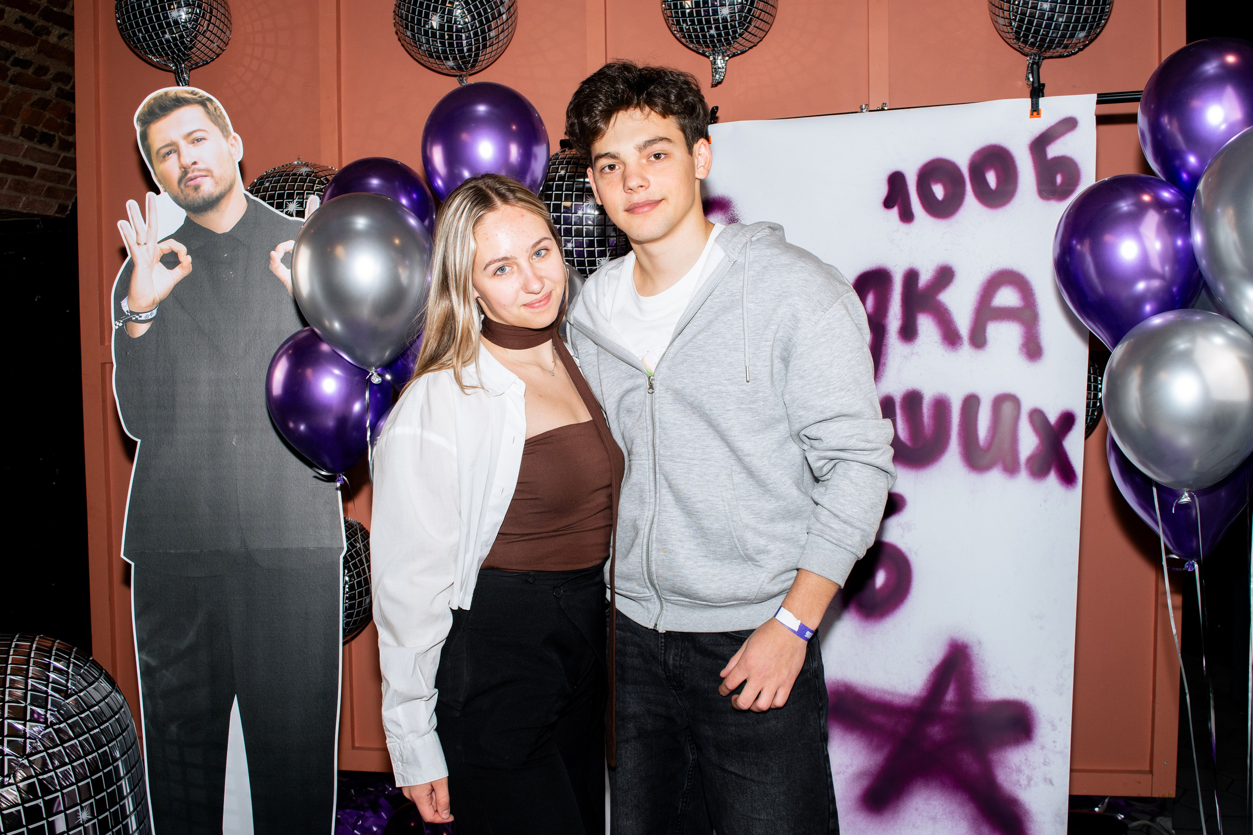 100 балльный репетитор. Фотограф в Санкт-Петербурге Ксения Яковчук