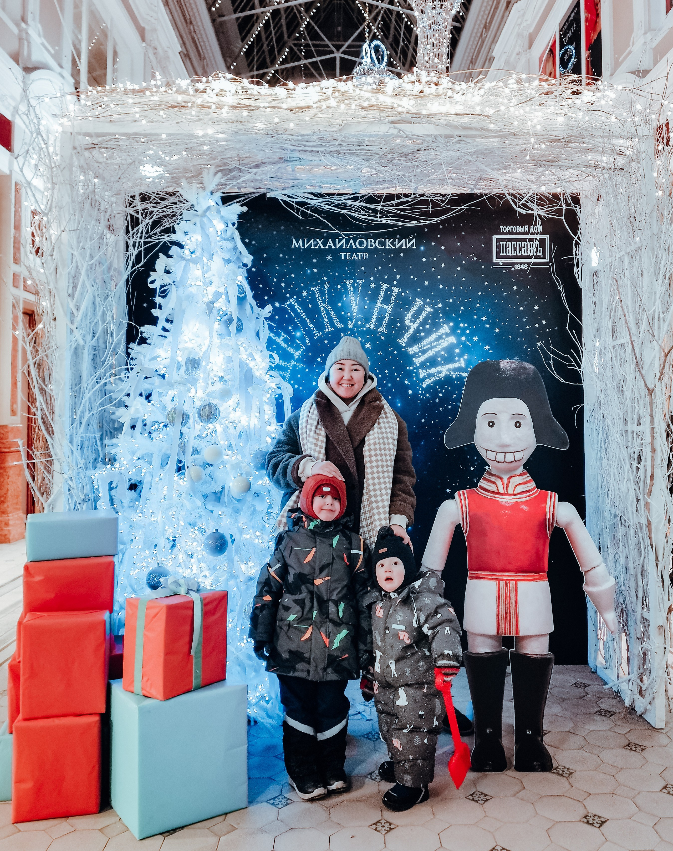 МК + прогулка. Фотограф в Санкт-Петербурге