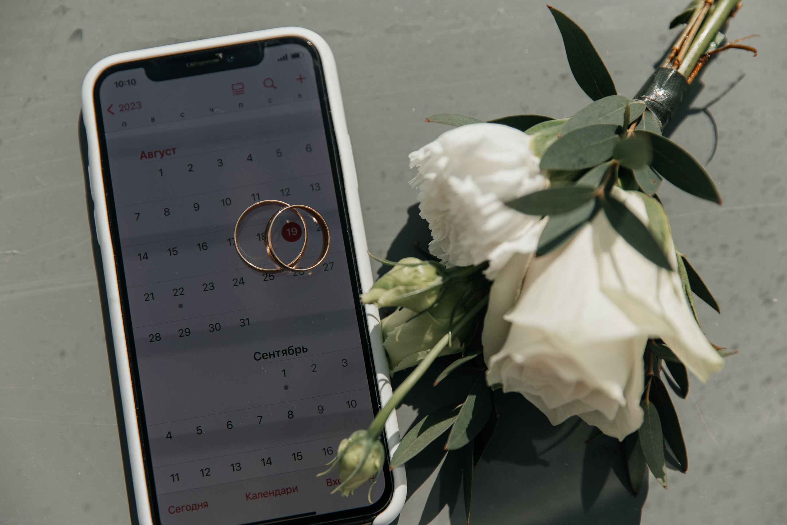 Оксана и Саша. Свадебный фотограф Кристина Тимощук