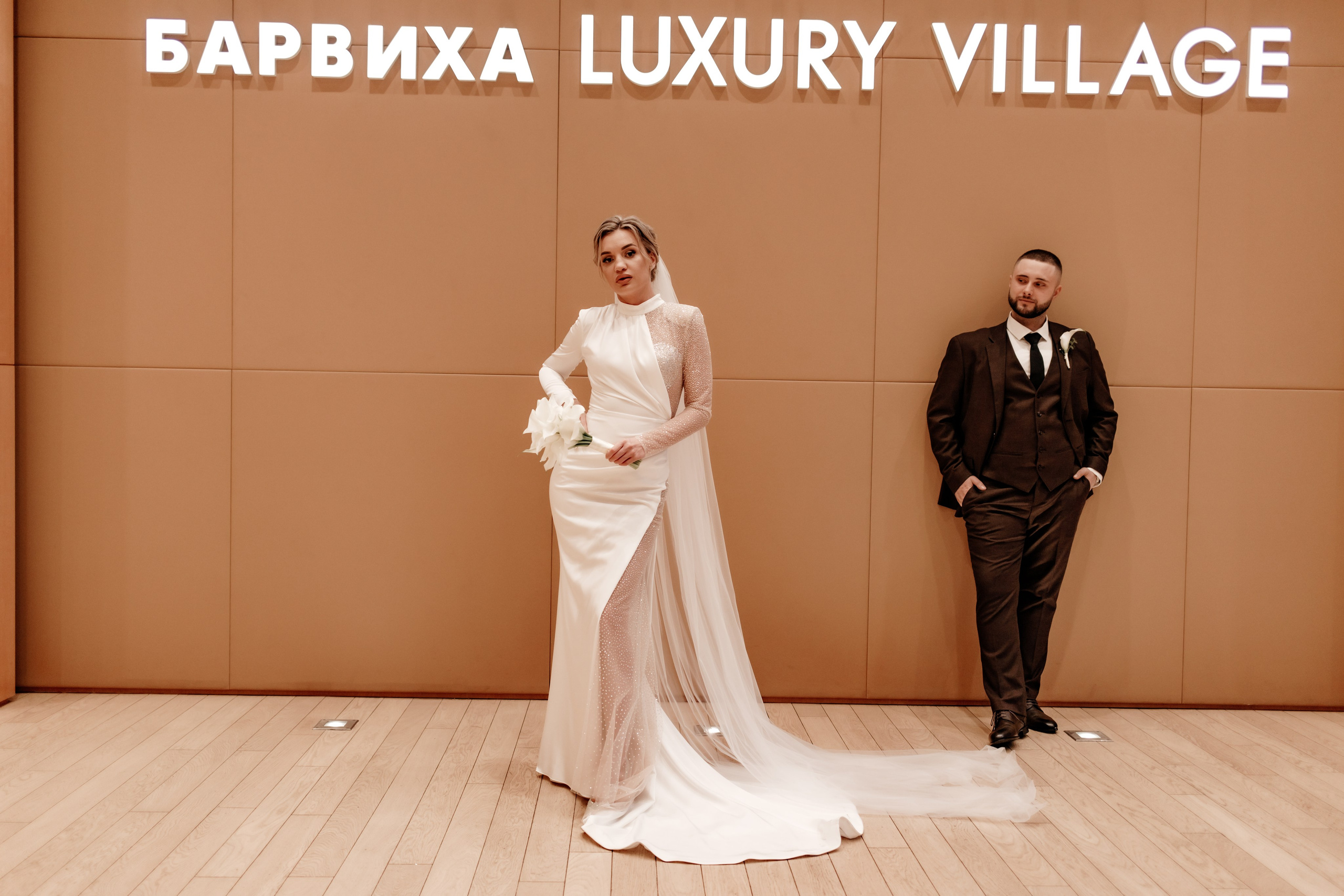 Свадьба Анастасии и Анатолия. Свадебный и семейный фотограф Савельева Дарья