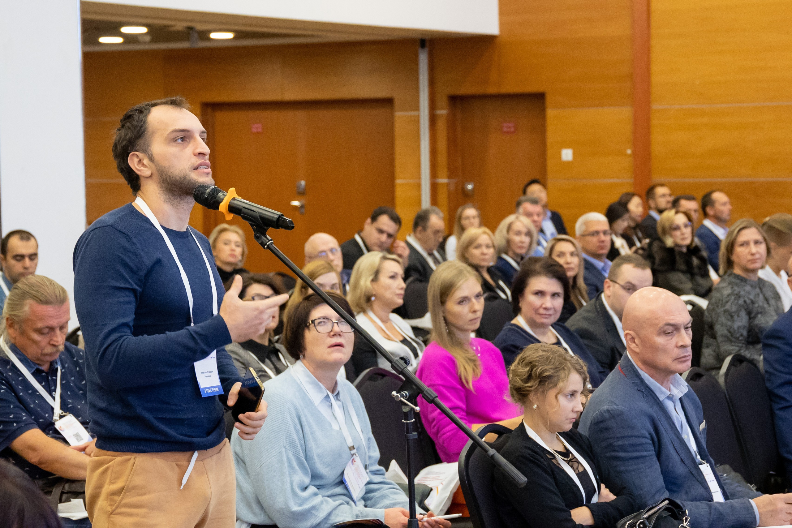 Мед конференция специалистов гемокоррекции. Фотограф на праздник, корпоратив, День Рождения и Юбилей в г. Санкт-Петербурге Алексей Анкушев