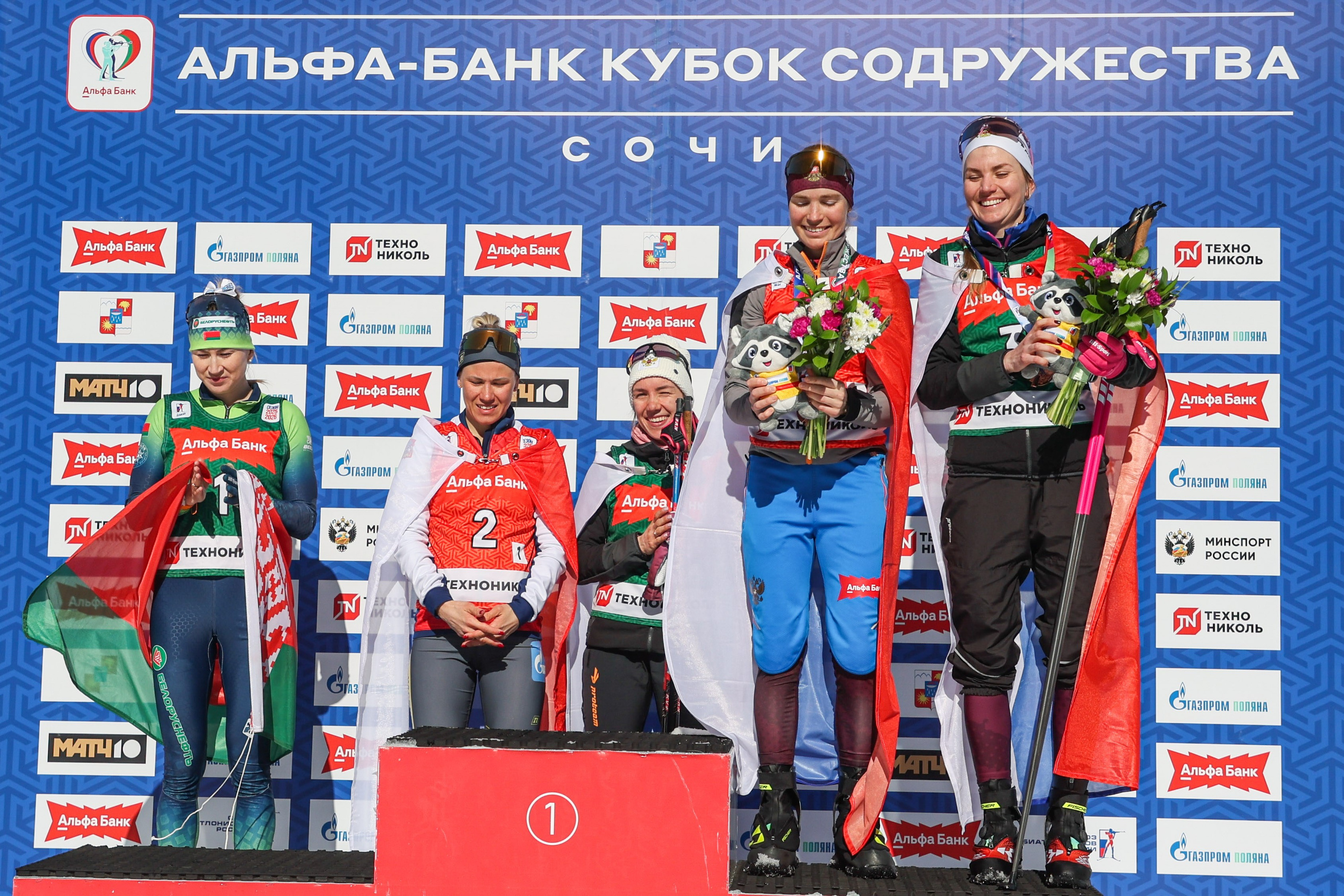 Эстафета Женщины