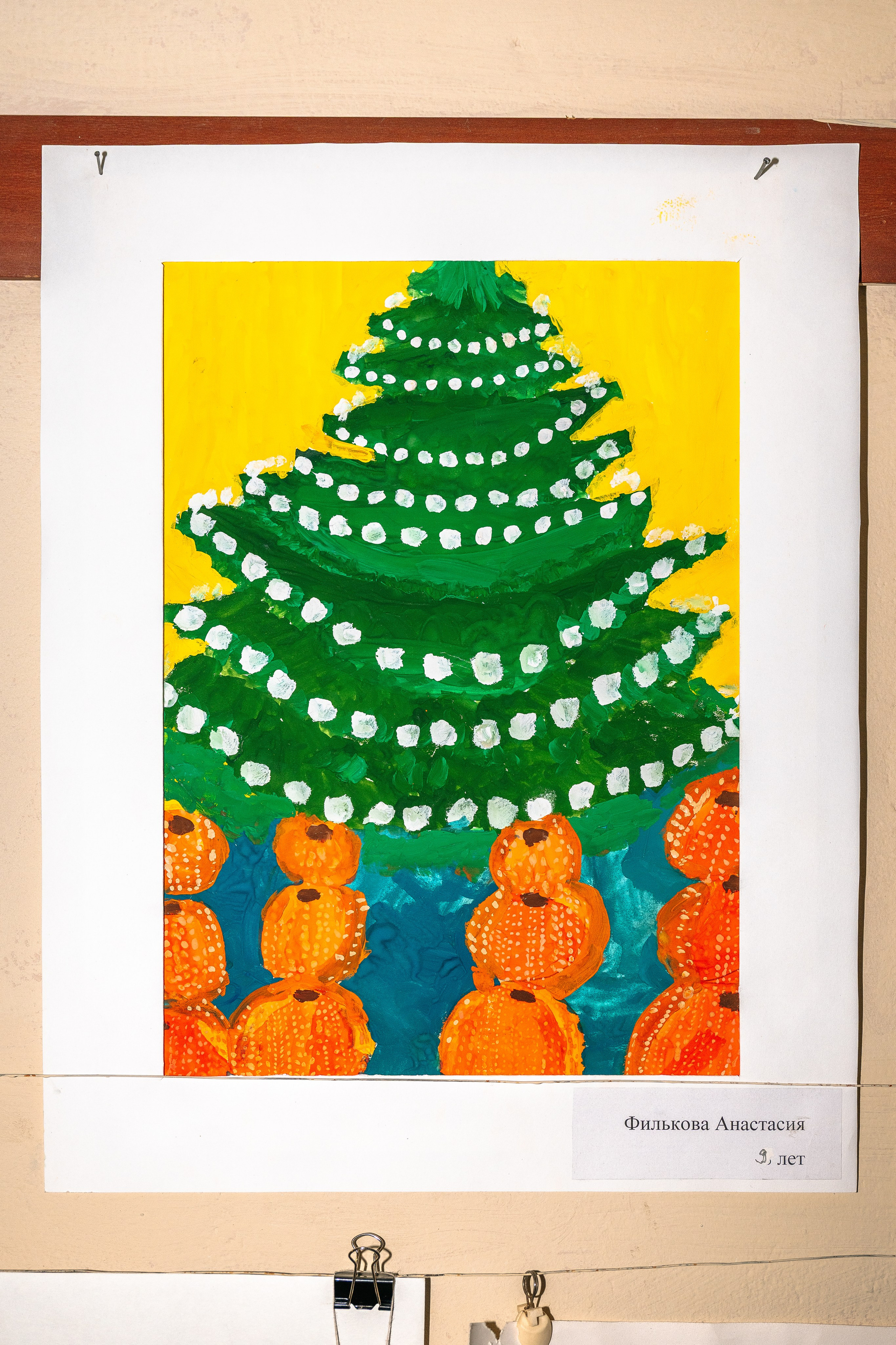 Волшебный зимний мир глазами детей. Новогодняя выставка творчества. Семейный клуб «Открытый город»