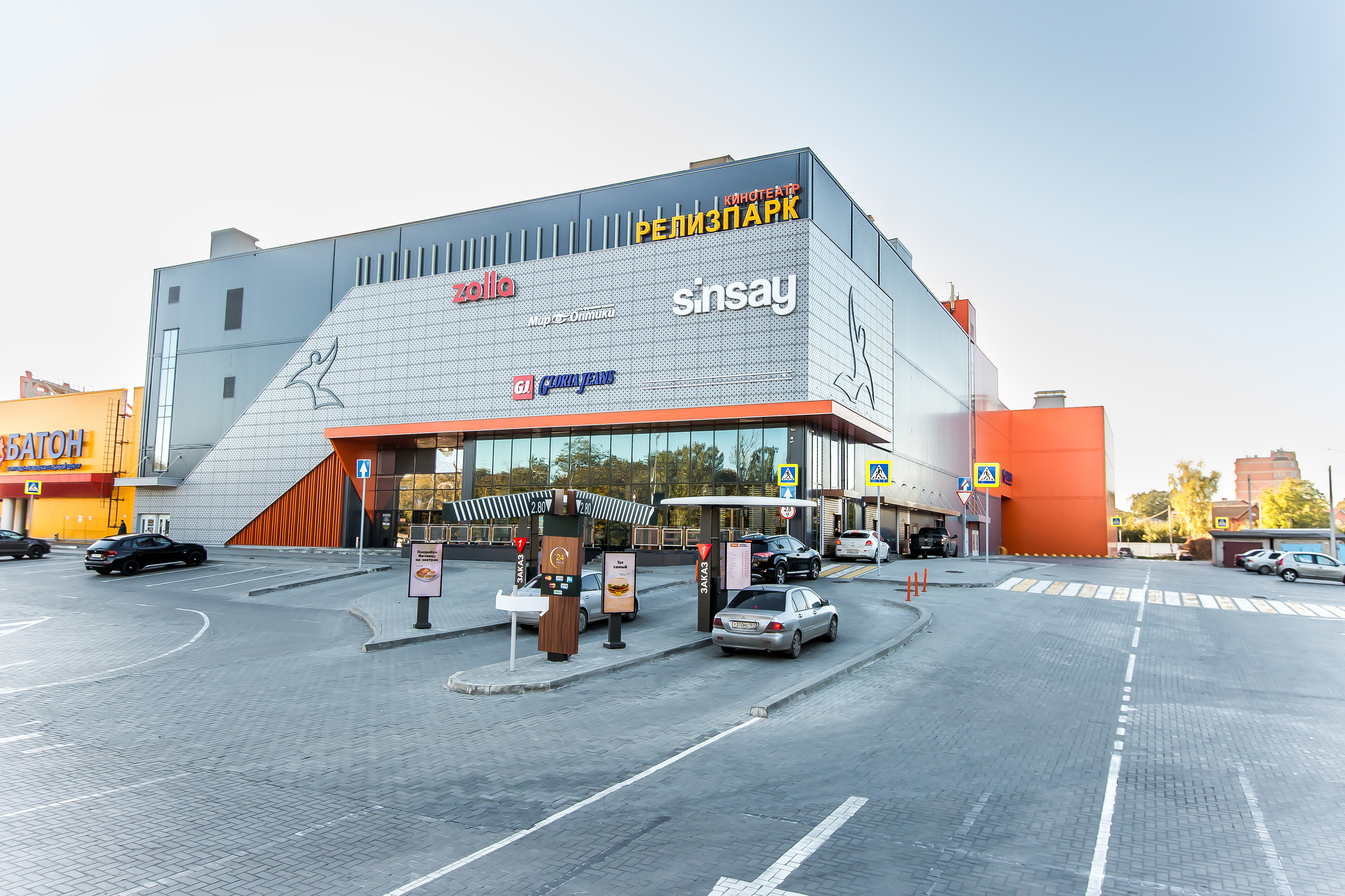 Коммерческая недвижимость. Свадебный и семейный фотограф в Ростове-на-Дону Кирилл Дементьев