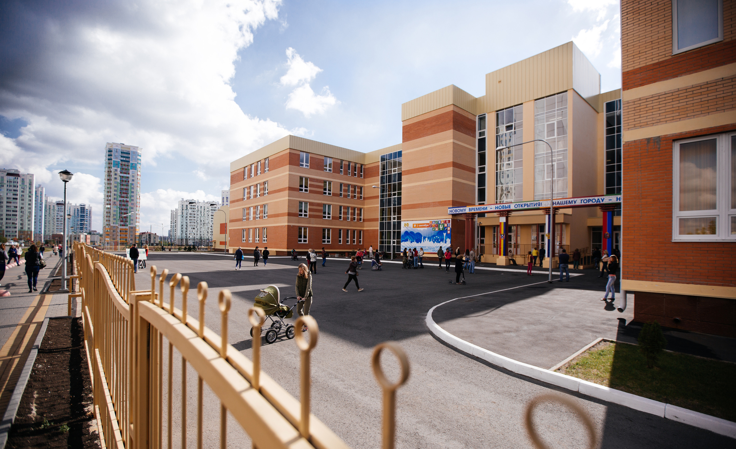 Коммерческая недвижимость. Свадебный и семейный фотограф в Ростове-на-Дону Кирилл Дементьев