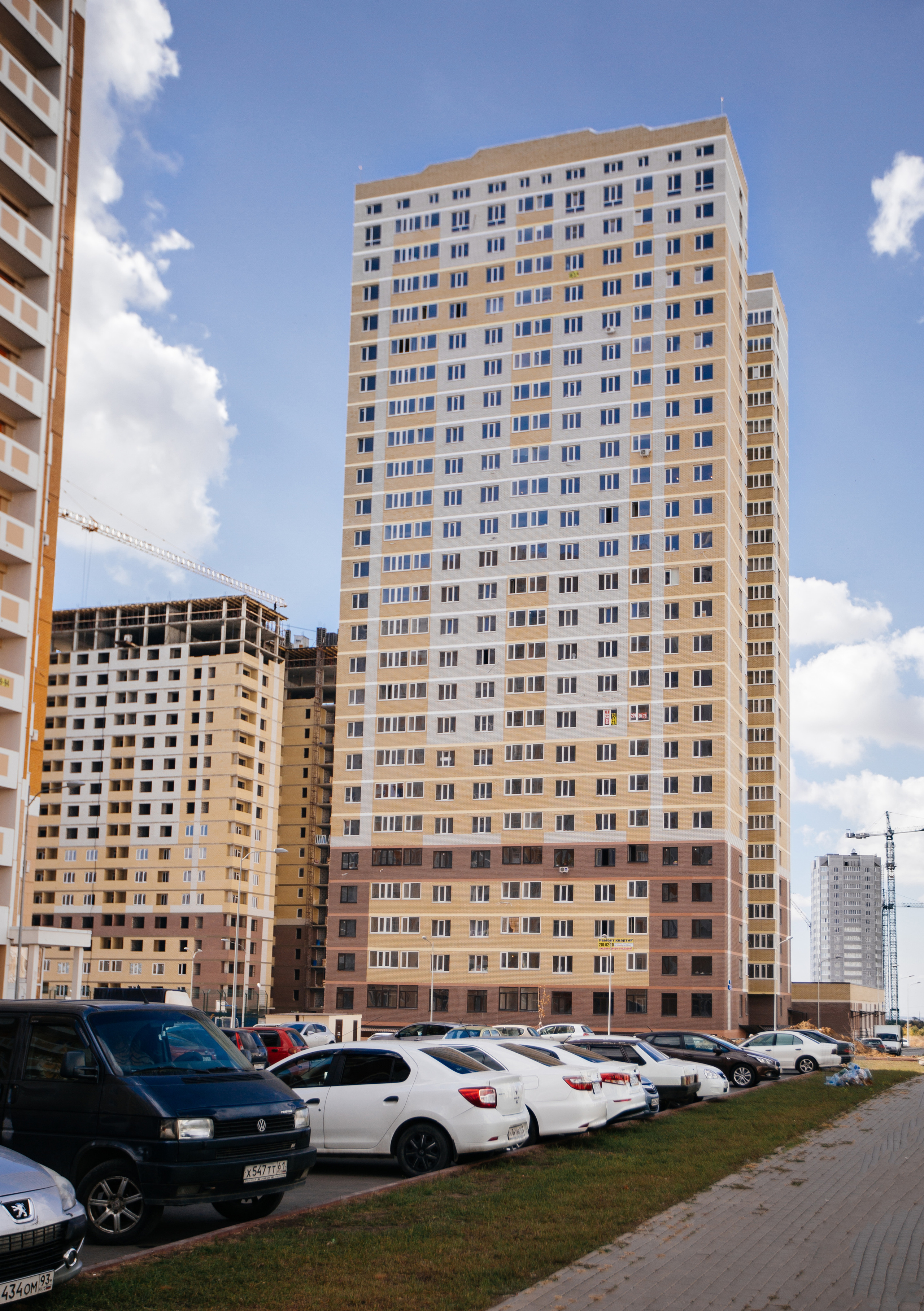 Коммерческая недвижимость. Свадебный и семейный фотограф в Ростове-на-Дону Кирилл Дементьев