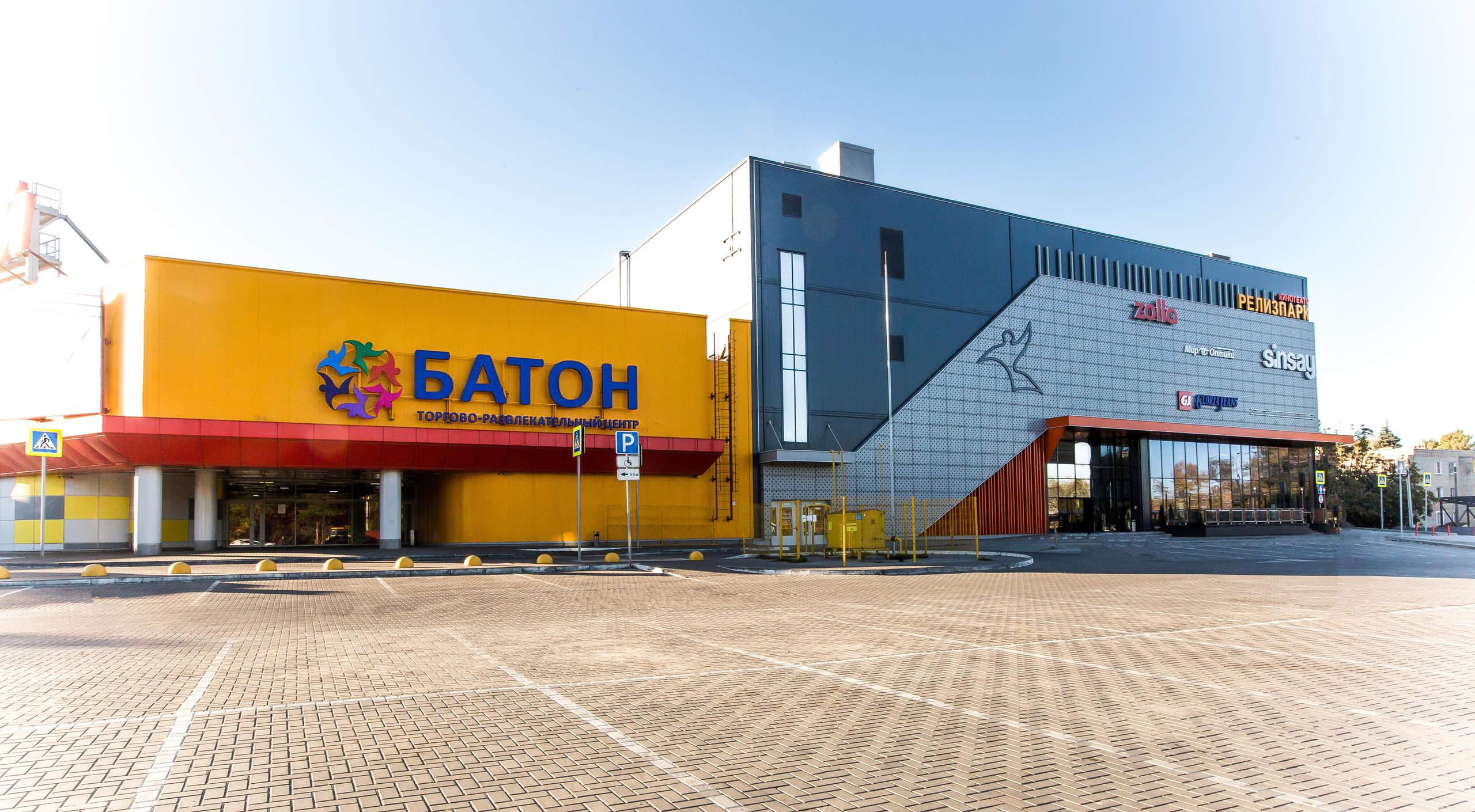 Коммерческая недвижимость. Свадебный и семейный фотограф в Ростове-на-Дону Кирилл Дементьев