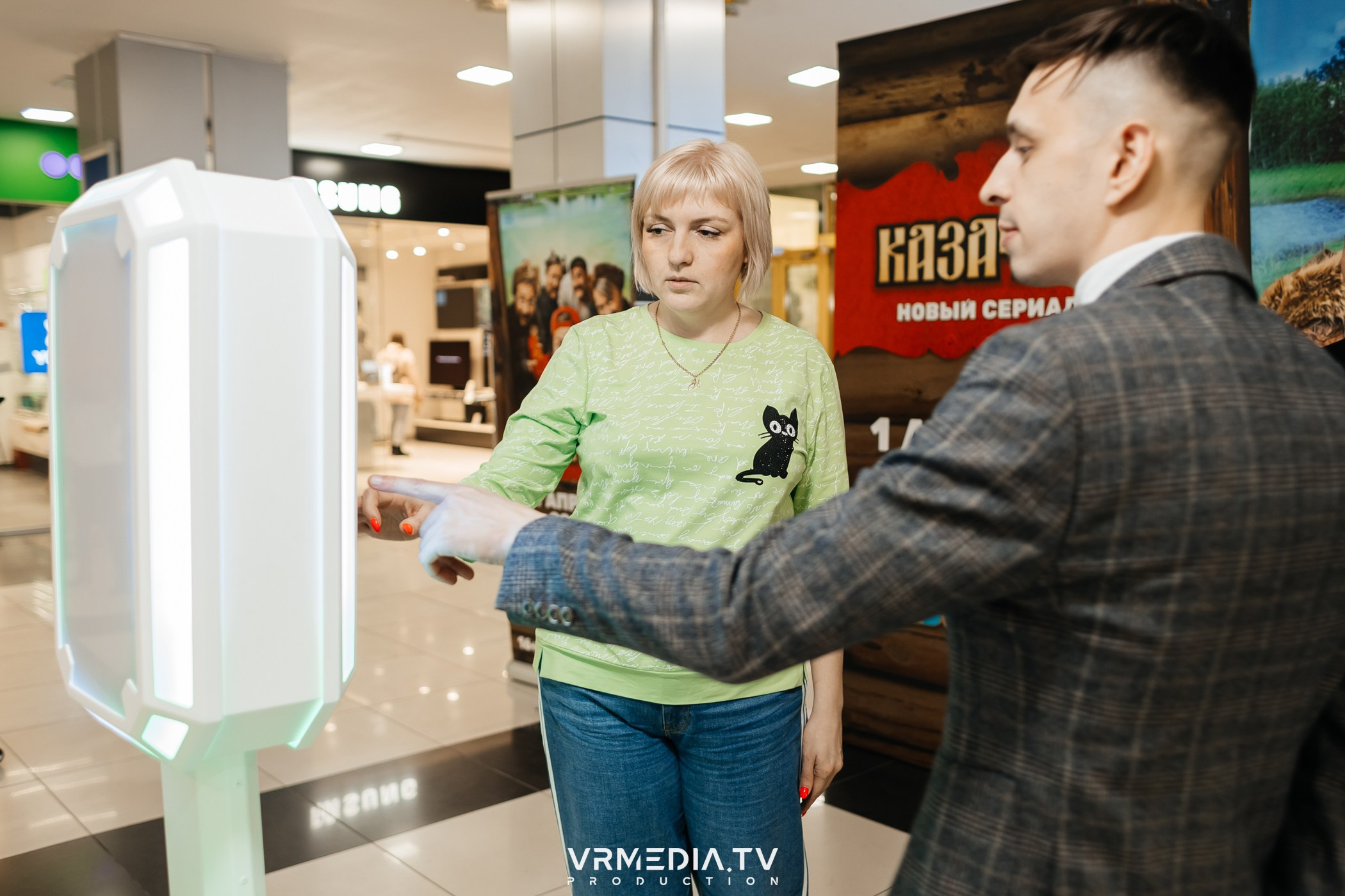 Промо-мероприятие с нейро-фотобудкой «Казачок»