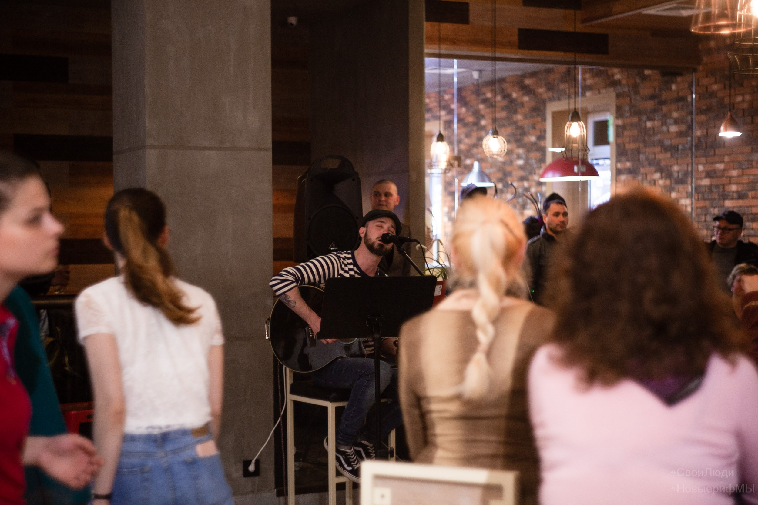 Поэтический вечер. Фотограф Тюмень