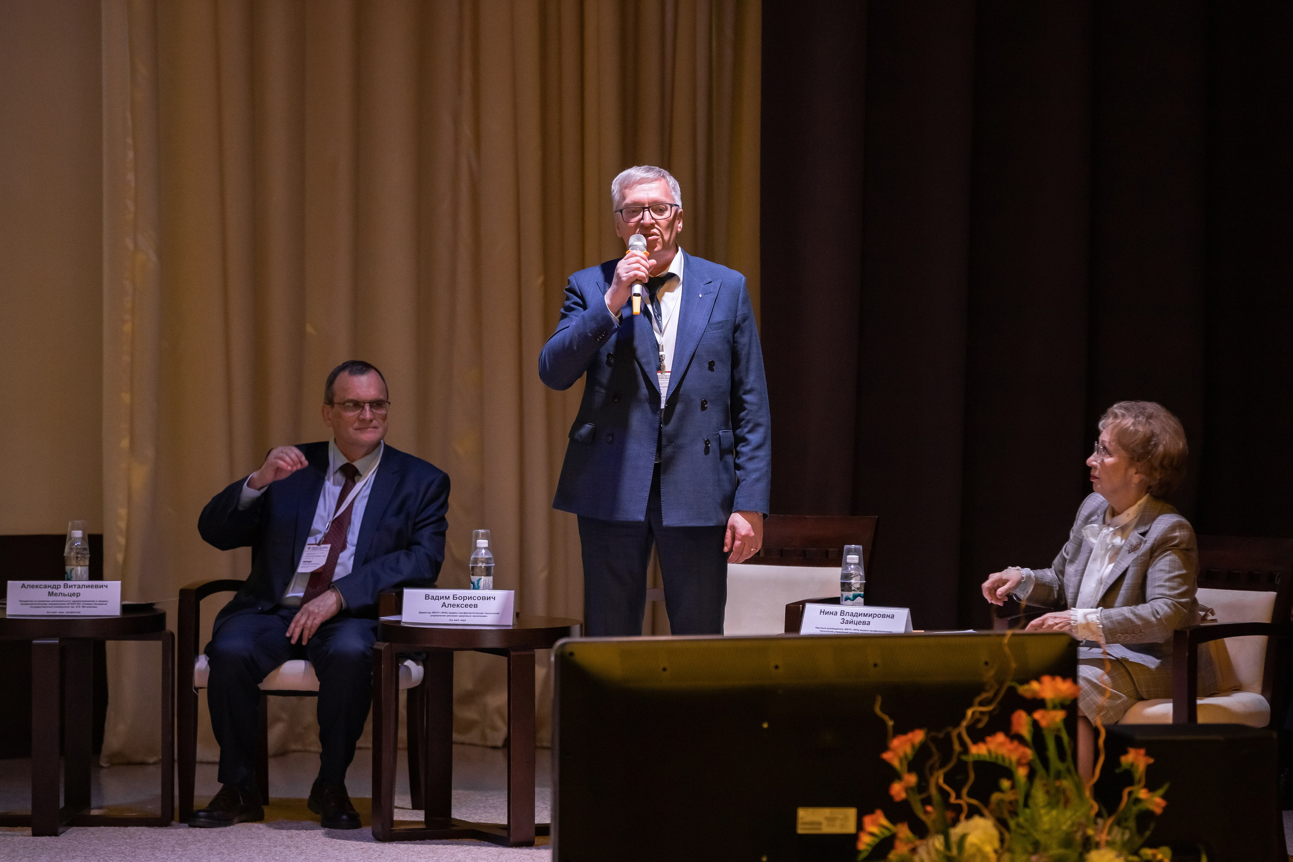 Репортаж конференции. Усть-Качка, Уральский. Май 2024. Фотограф Пермь. Свадьбы. Семья и дети, школа, д. сад. Фотокниги