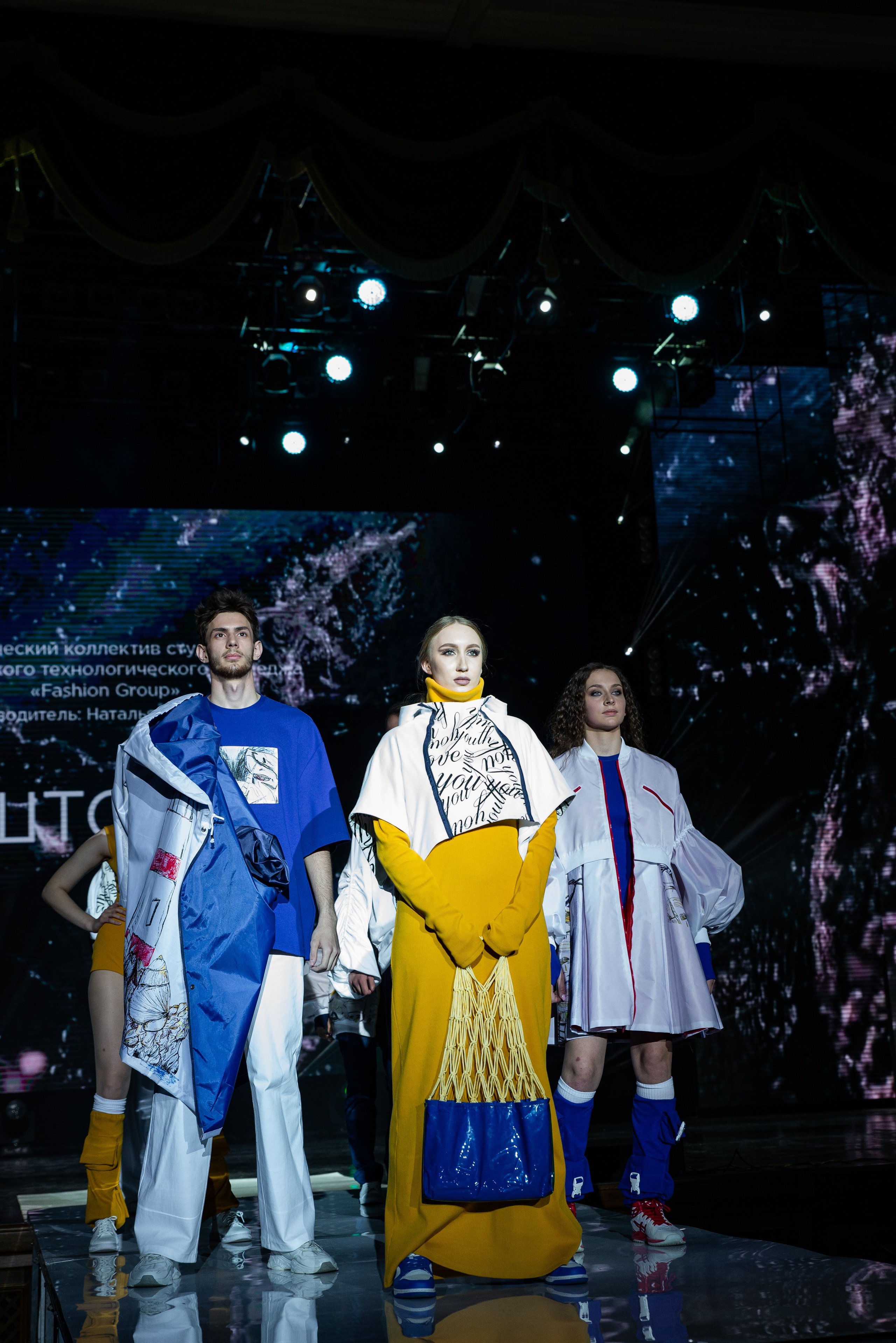 Показ мод «Транформация». Алиса Томшина — Фотограф / Видеограф