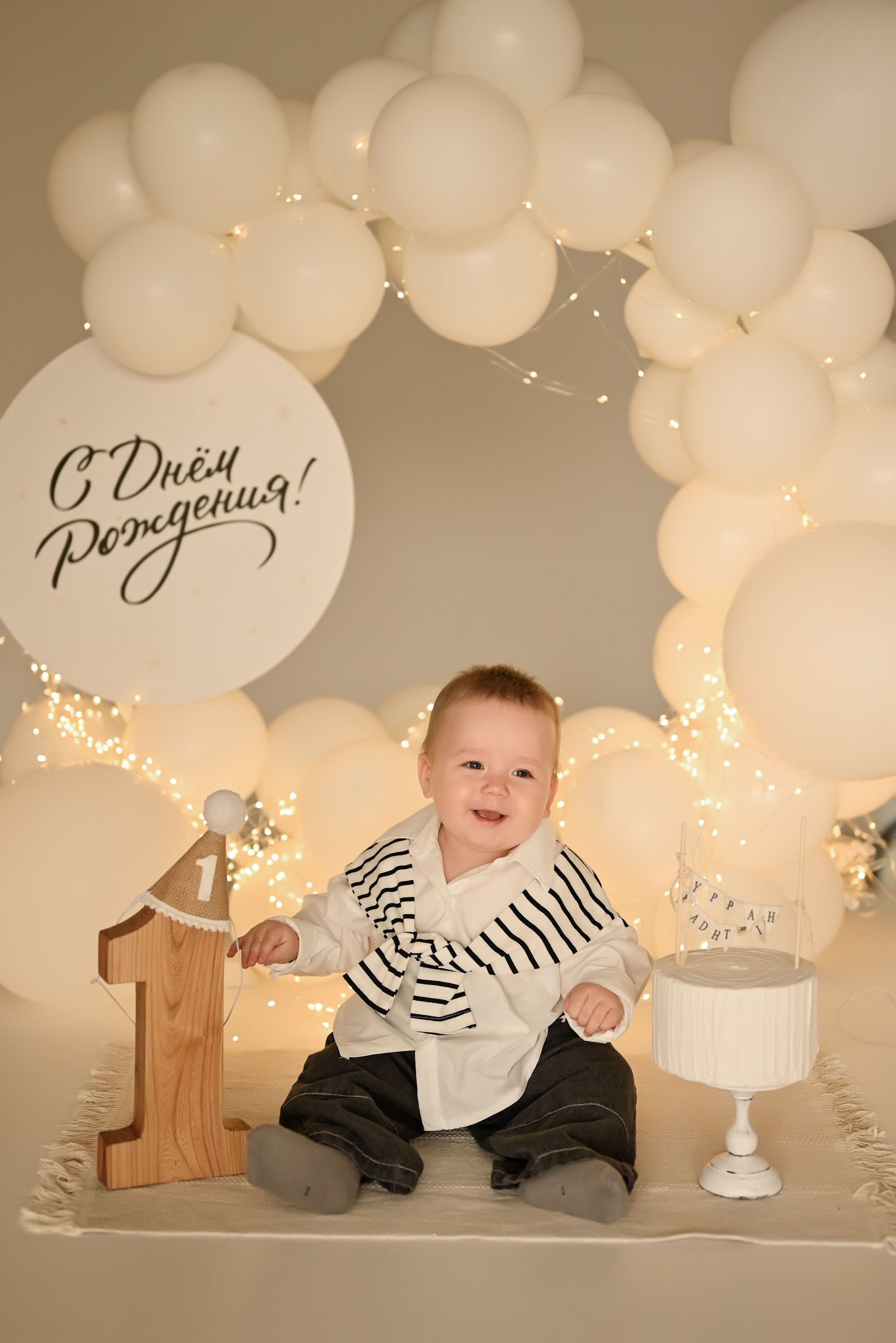 День варенья!. Свадебный и семейный фотограф в Уфе Александров Максим