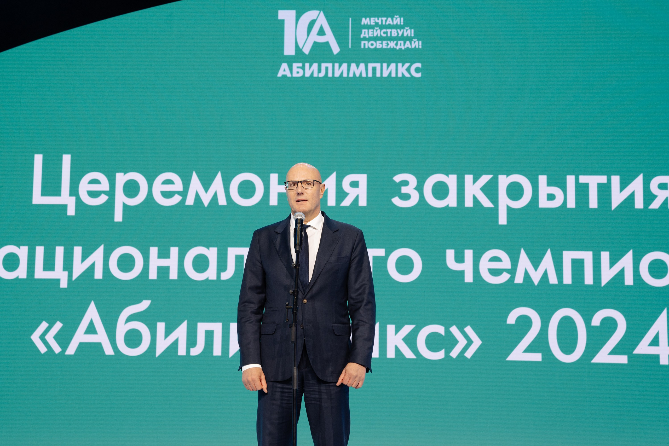 Форум Профессионалы 2024. Свадебные фотосессии в Москве. Фотограф Сергей Ржевский