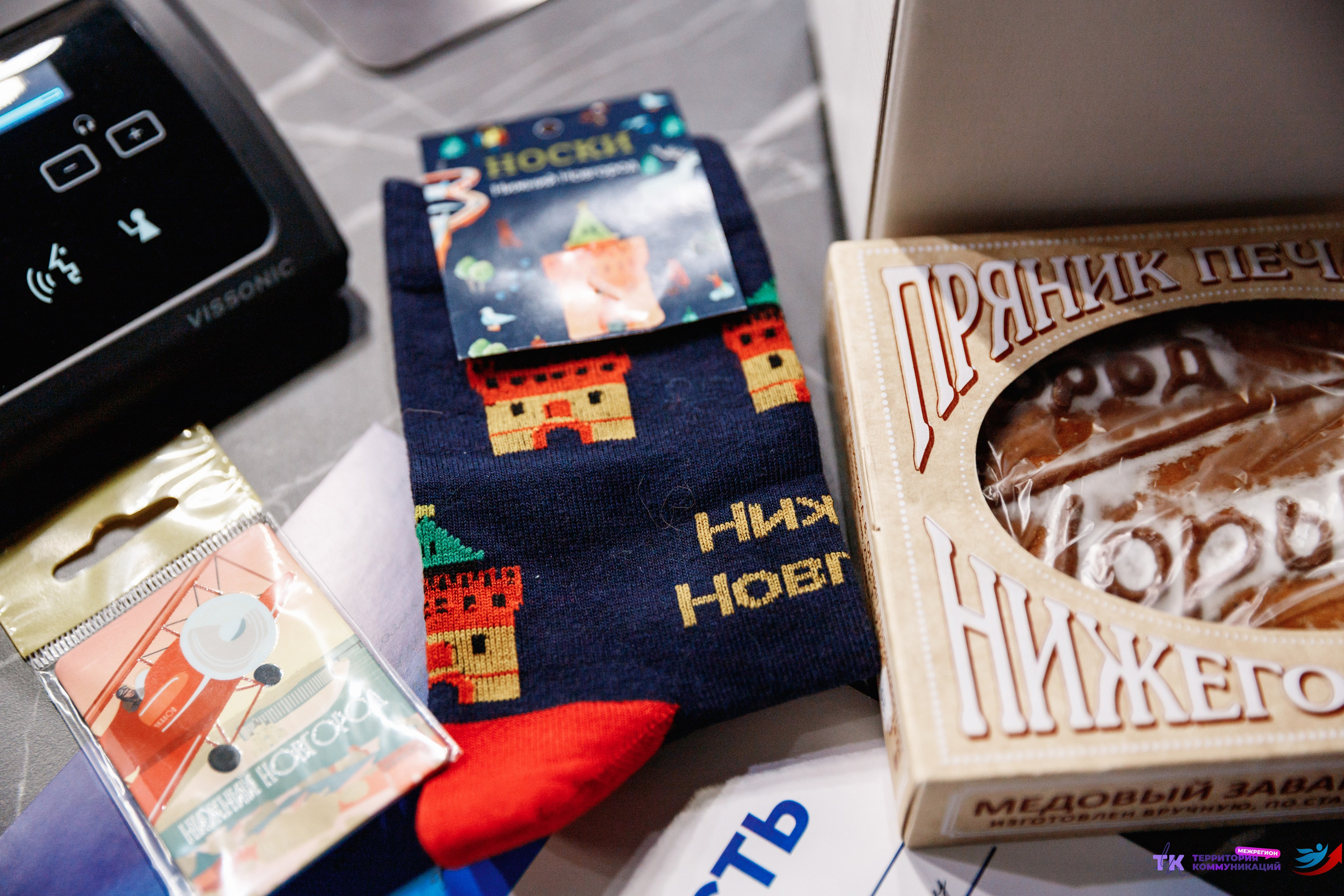 Закрытие программы — Вектор Полета. Фотограф Захваткин Роман