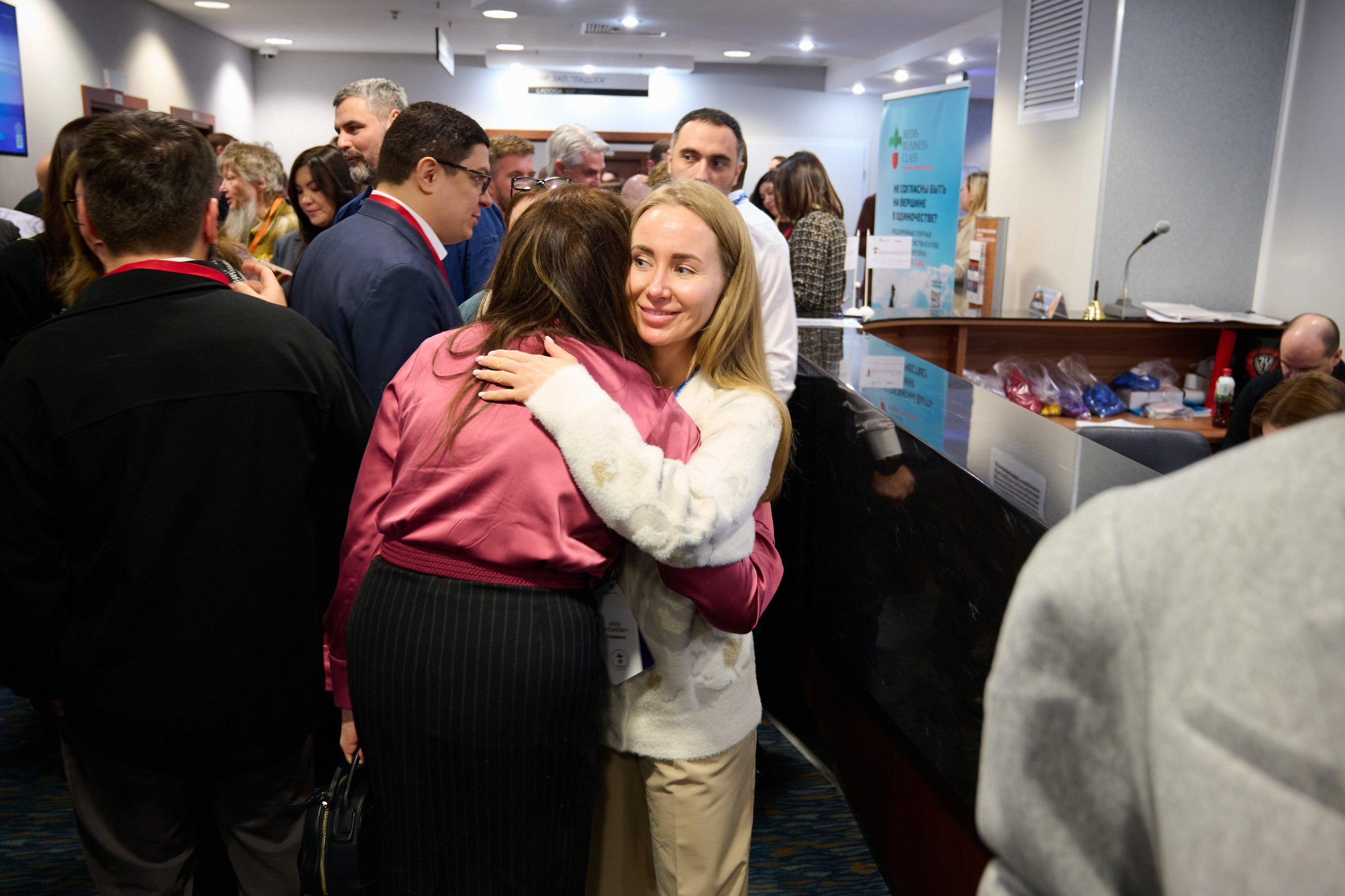 Redis Business Class — В фокусе. Планы и стратегии 2025. Репортажный фотограф в Москве и Санкт-Петербурге — Профессиональная съёмка мероприятий | Данила Золкин