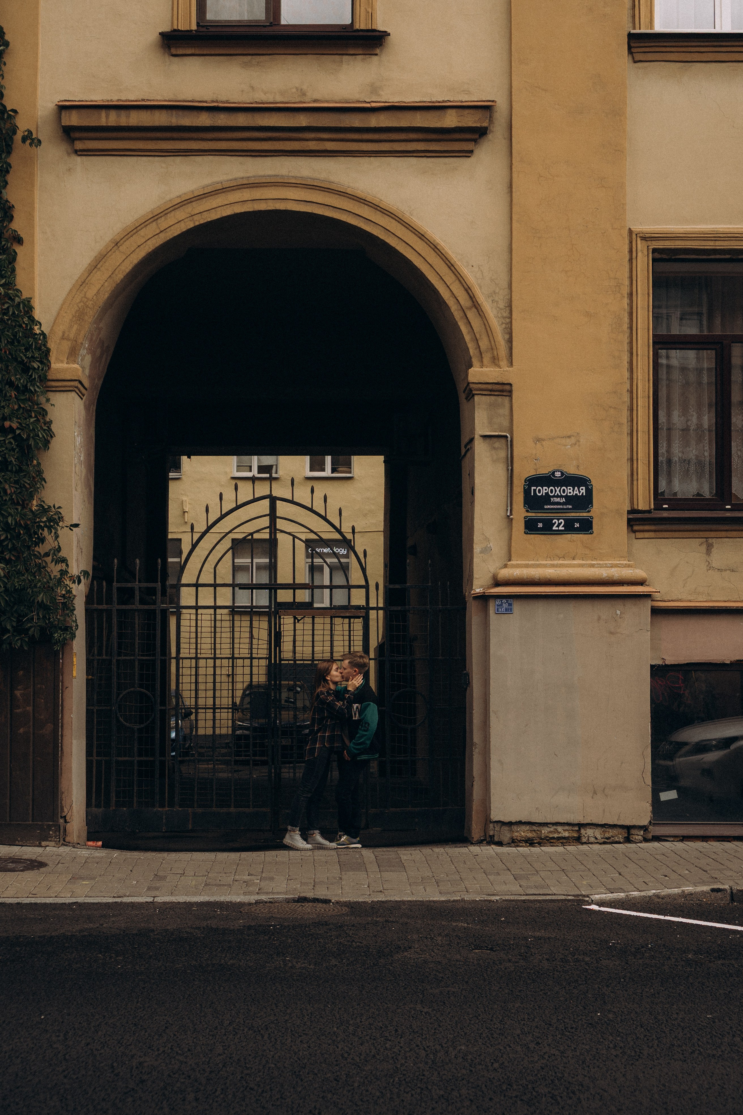 ПРОГУЛКА ПО САНКТ-ПЕТЕРБУРГУ. Профессиональный фотограф, Санкт-Петербург — Виктория Богомолова