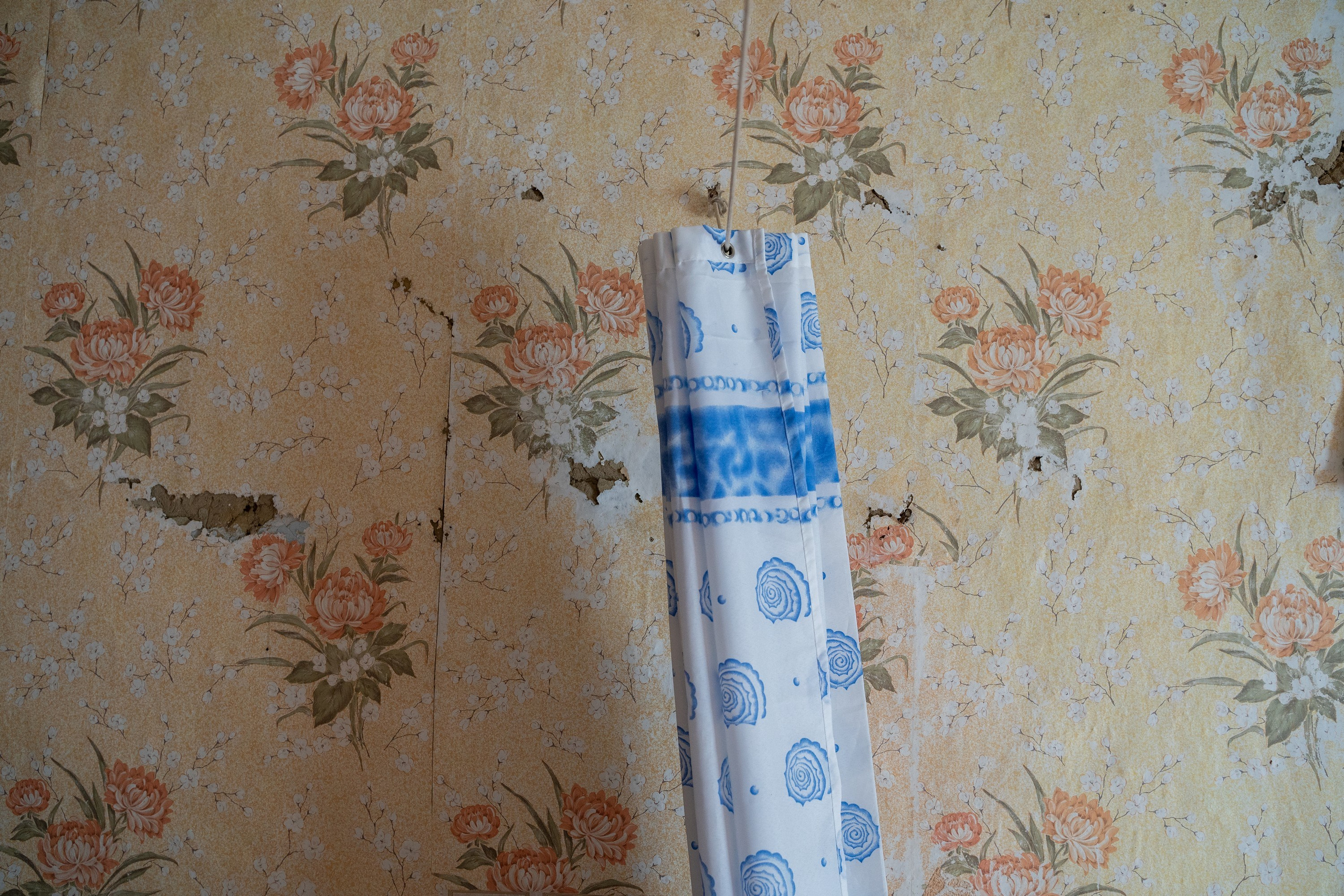 Home.land. Künstler Verstecktoff