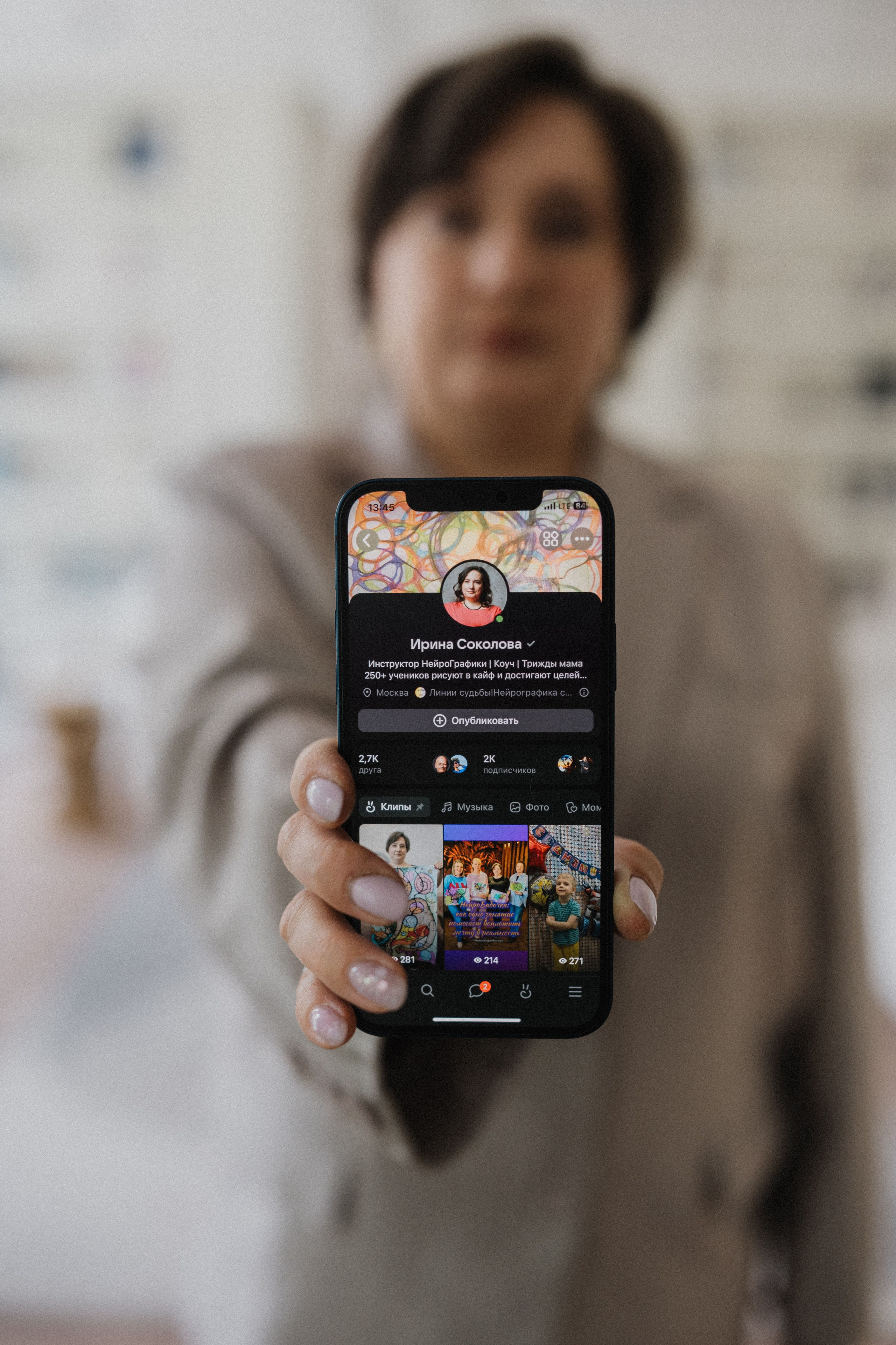 Ирина Астроупаковка блога (нейрографика). Фотограф в Москве Ангелина Ким