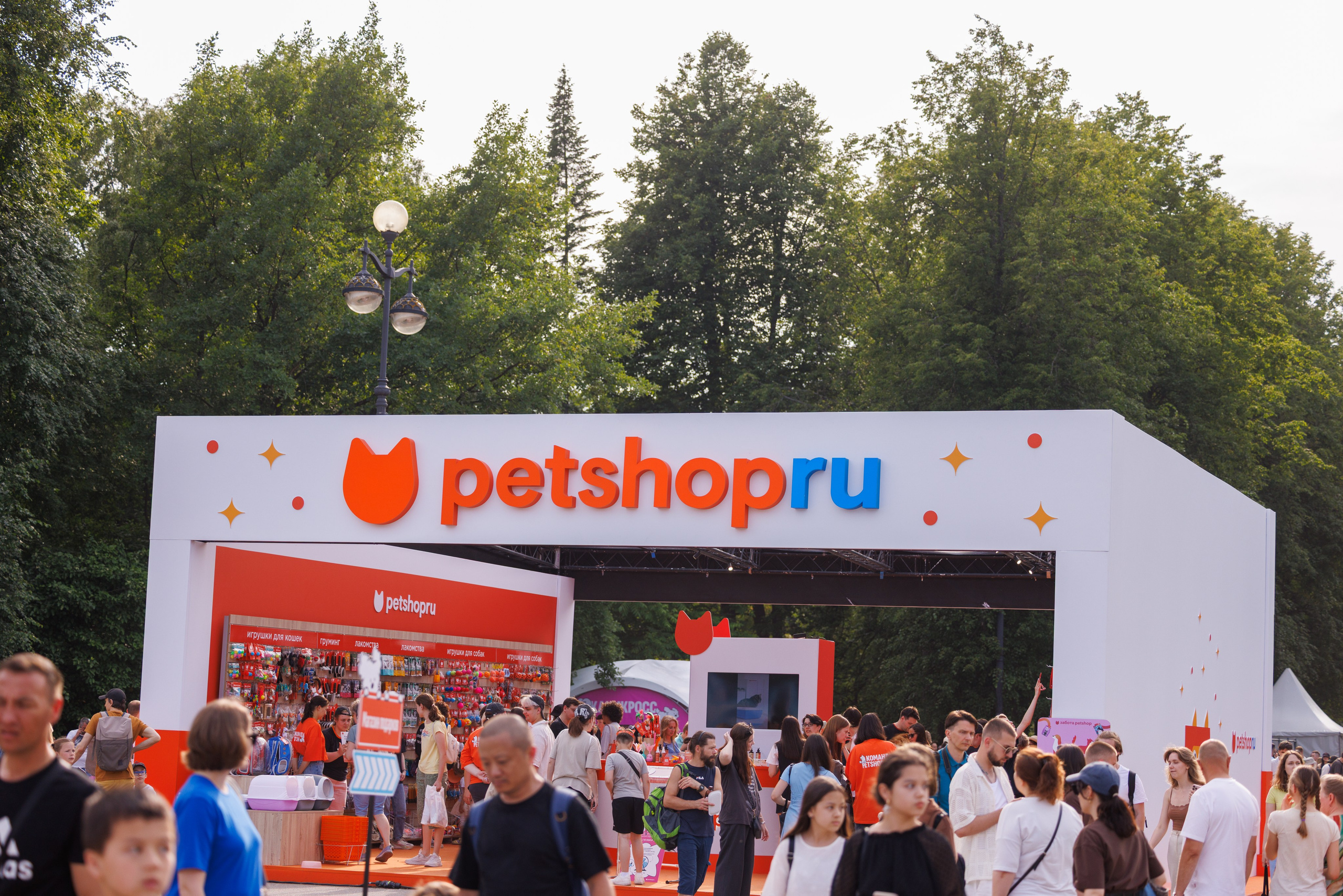 PetShopDays2026. Фотограф Александр Заломаев