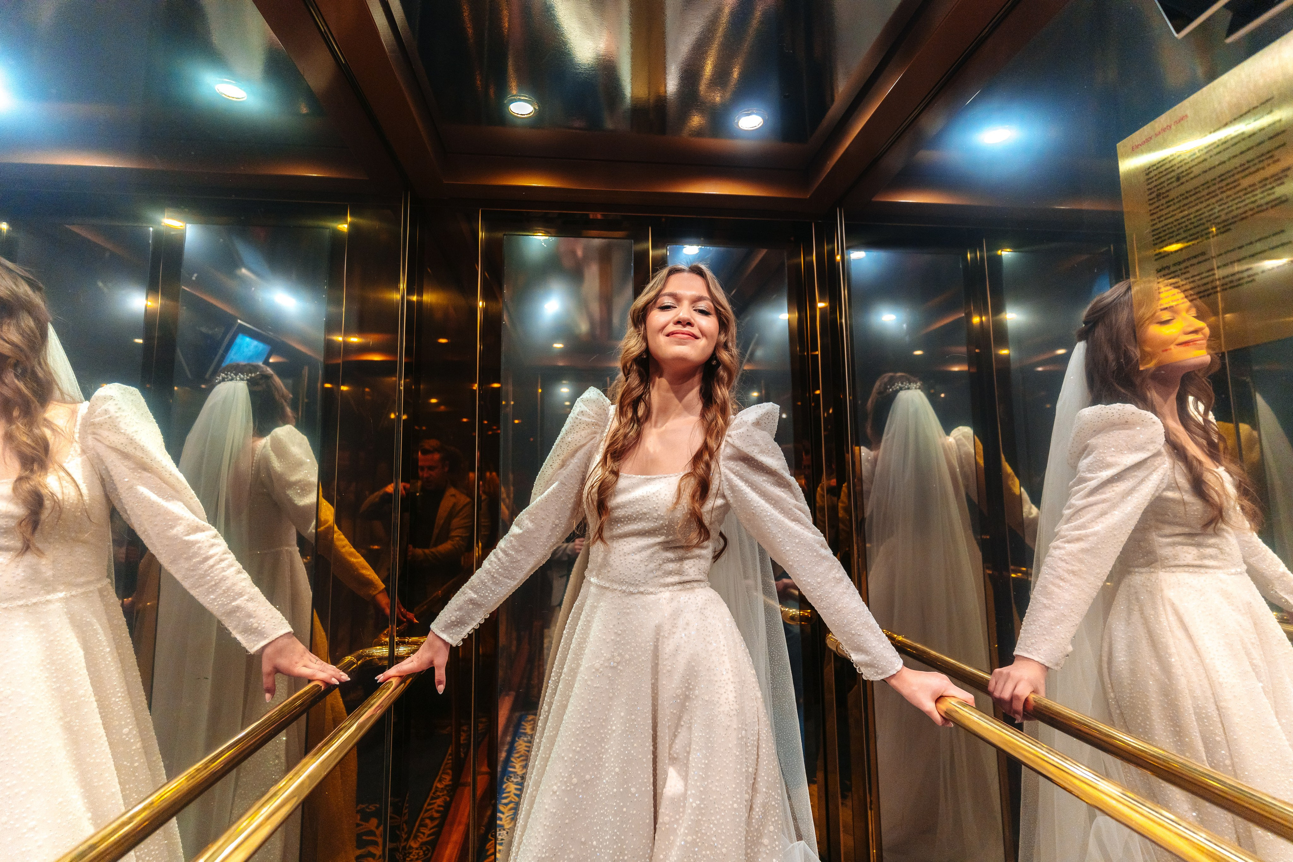 Даниил + Алина