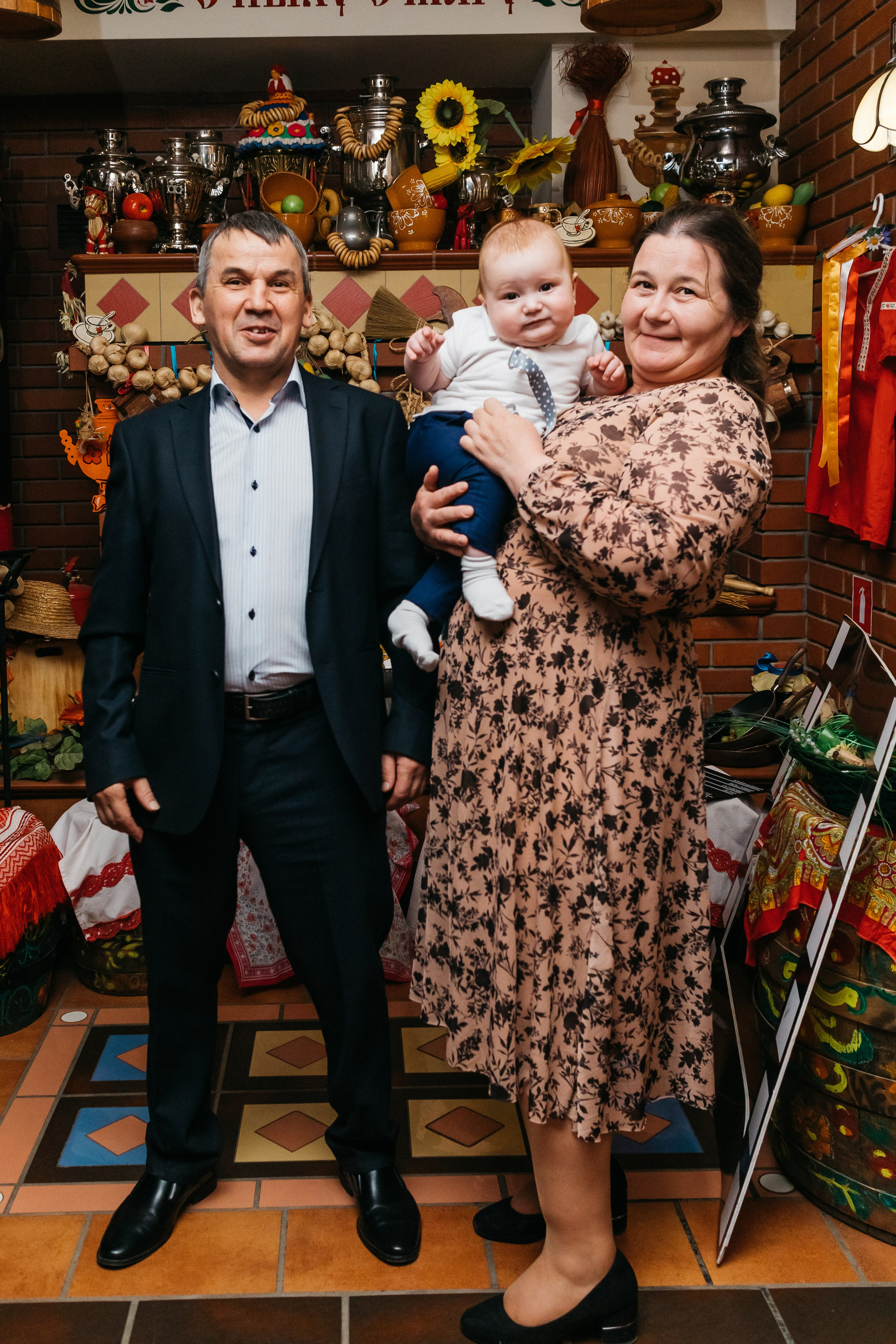 Юбилей Кирилл. Главная