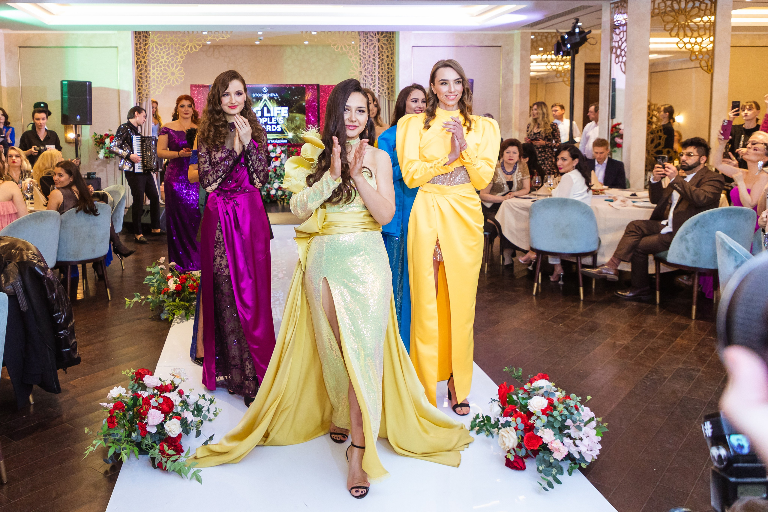 BIG LIFE PEOPLES AWARDS 2022. Главная