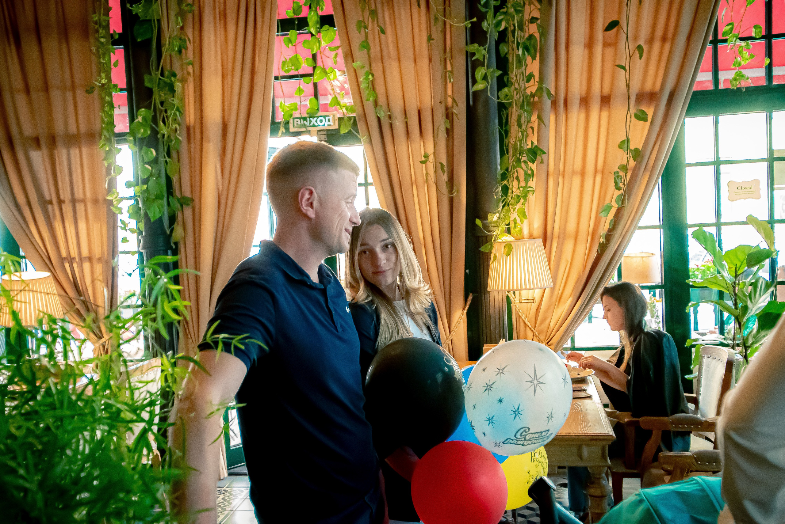 День Рожденья. Max Matvich and Victoria Basova are professionals in their field