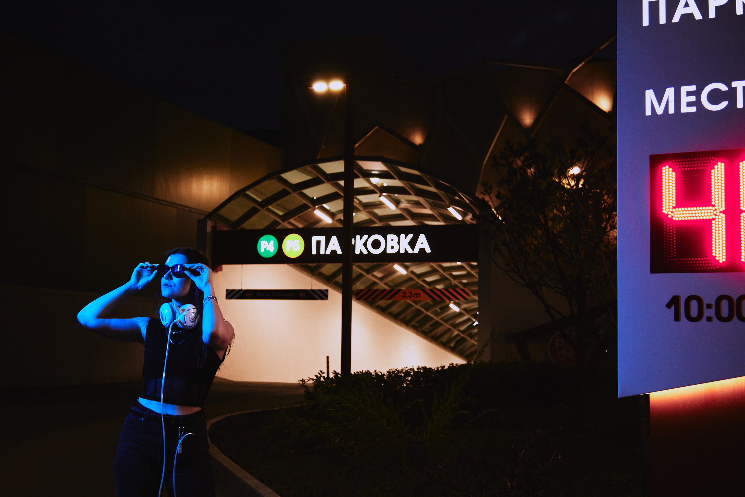 Марина. Фотограф в Перми Ксения Уланова