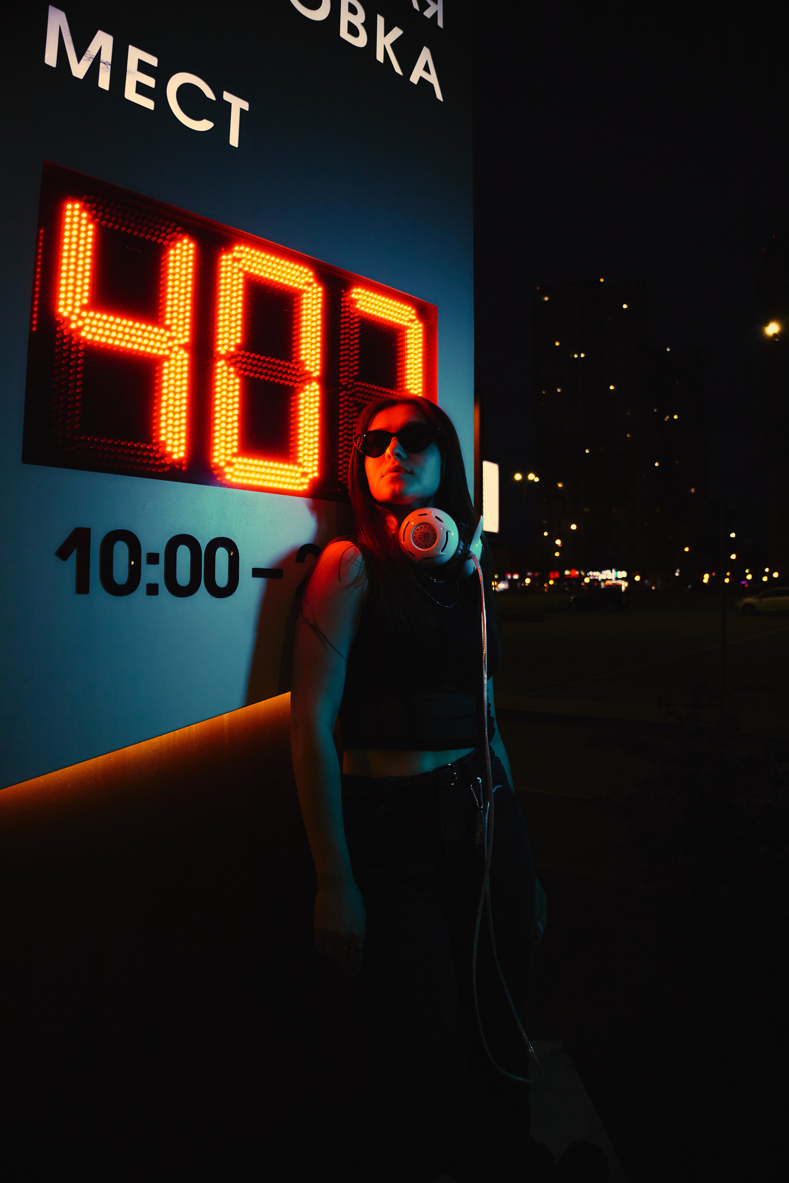 Марина. Фотограф в Перми Ксения Уланова