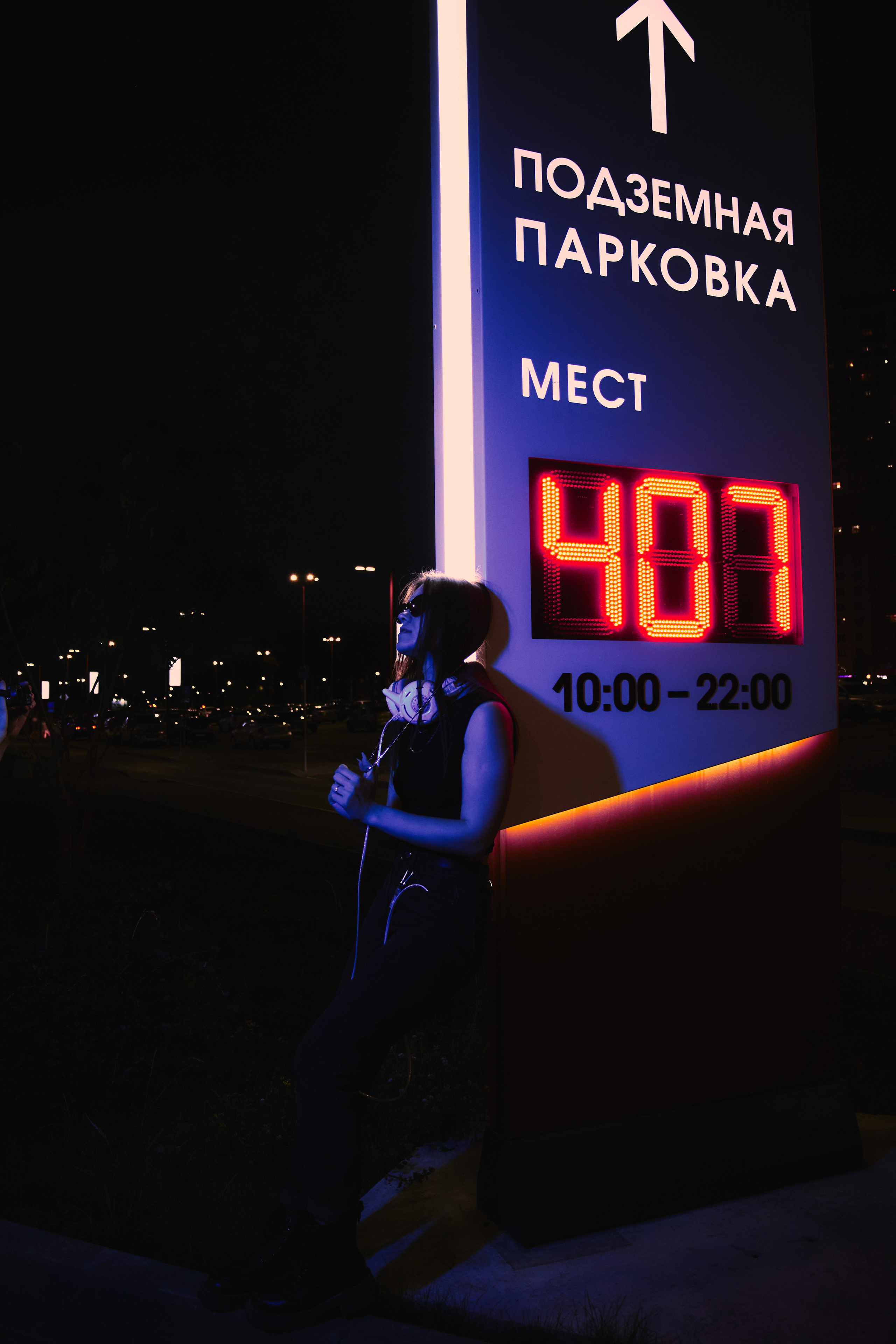 Марина. Фотограф в Перми Ксения Уланова