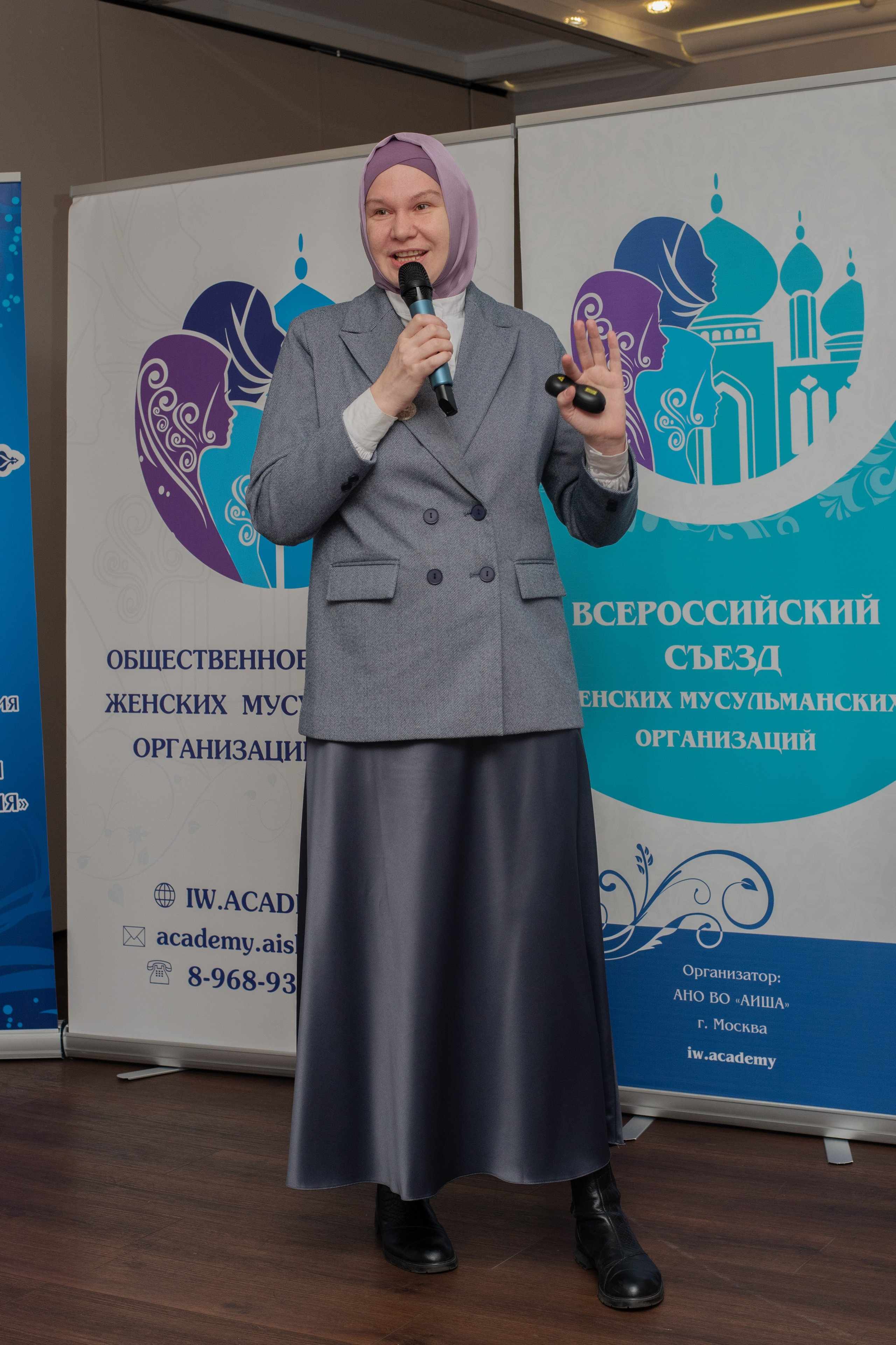 XIII Всероссийский съезд женских мусульманских организаций. Лина Курочка — ваш фотограф