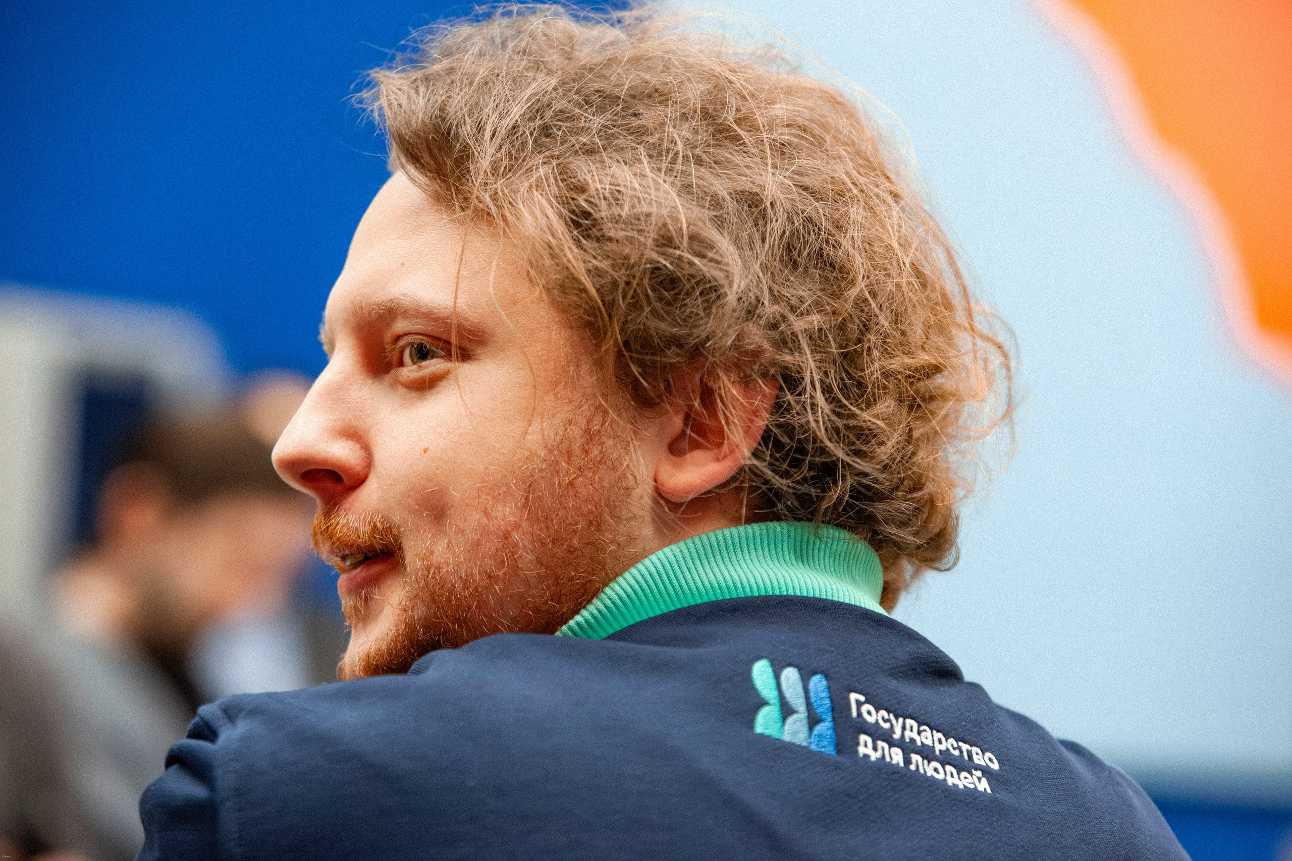 Конференция по кибербезопасности. Георгий Тришаков