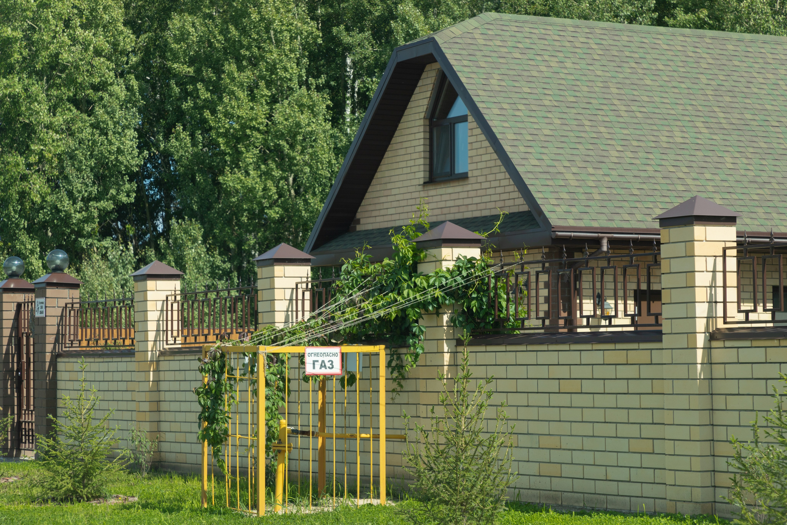 Зубарево Хиллс. Фотограф Денис Лесковский (Тюмень)