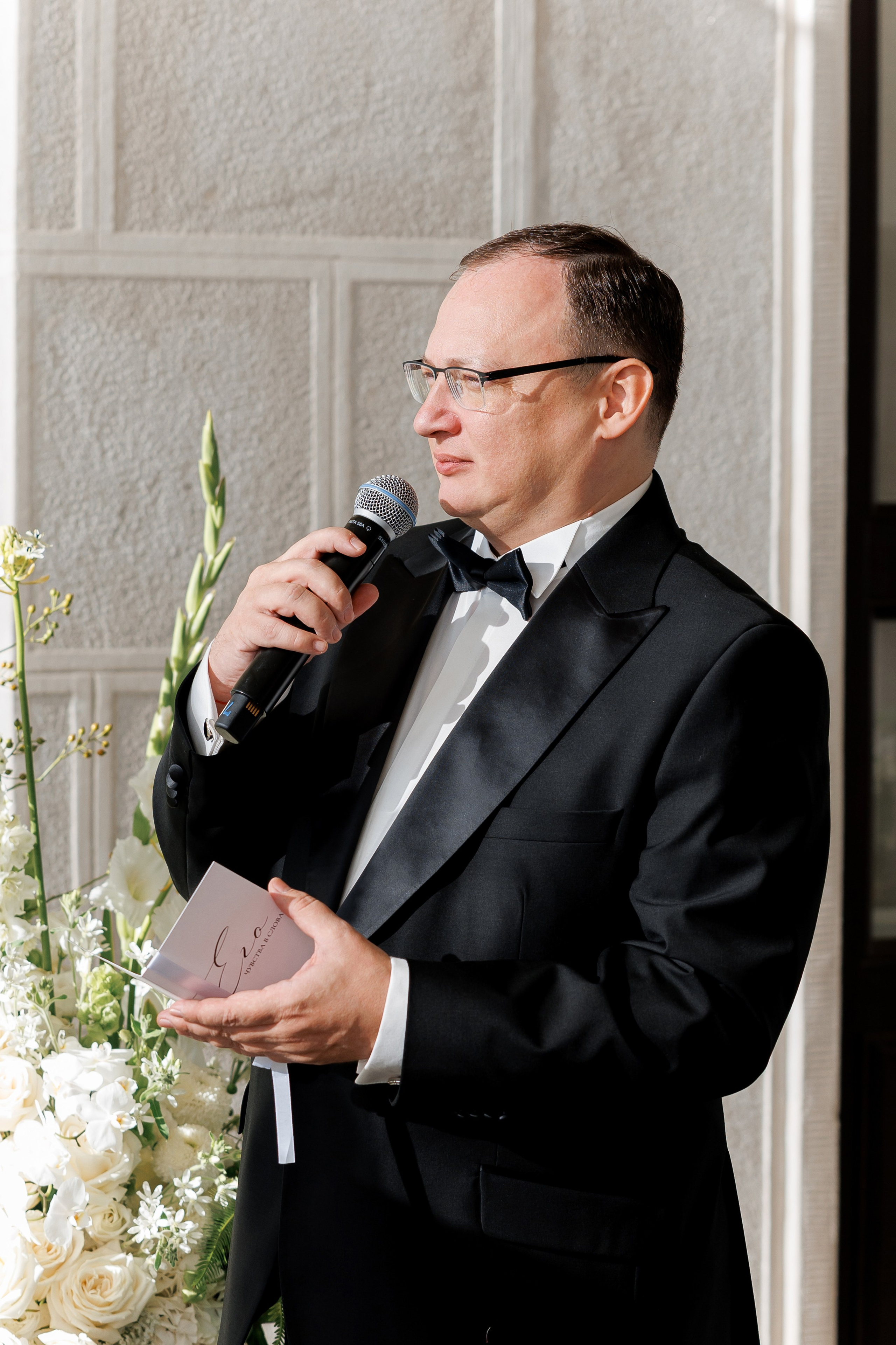 V&K. Свадебный репортажный фотограф в Москве