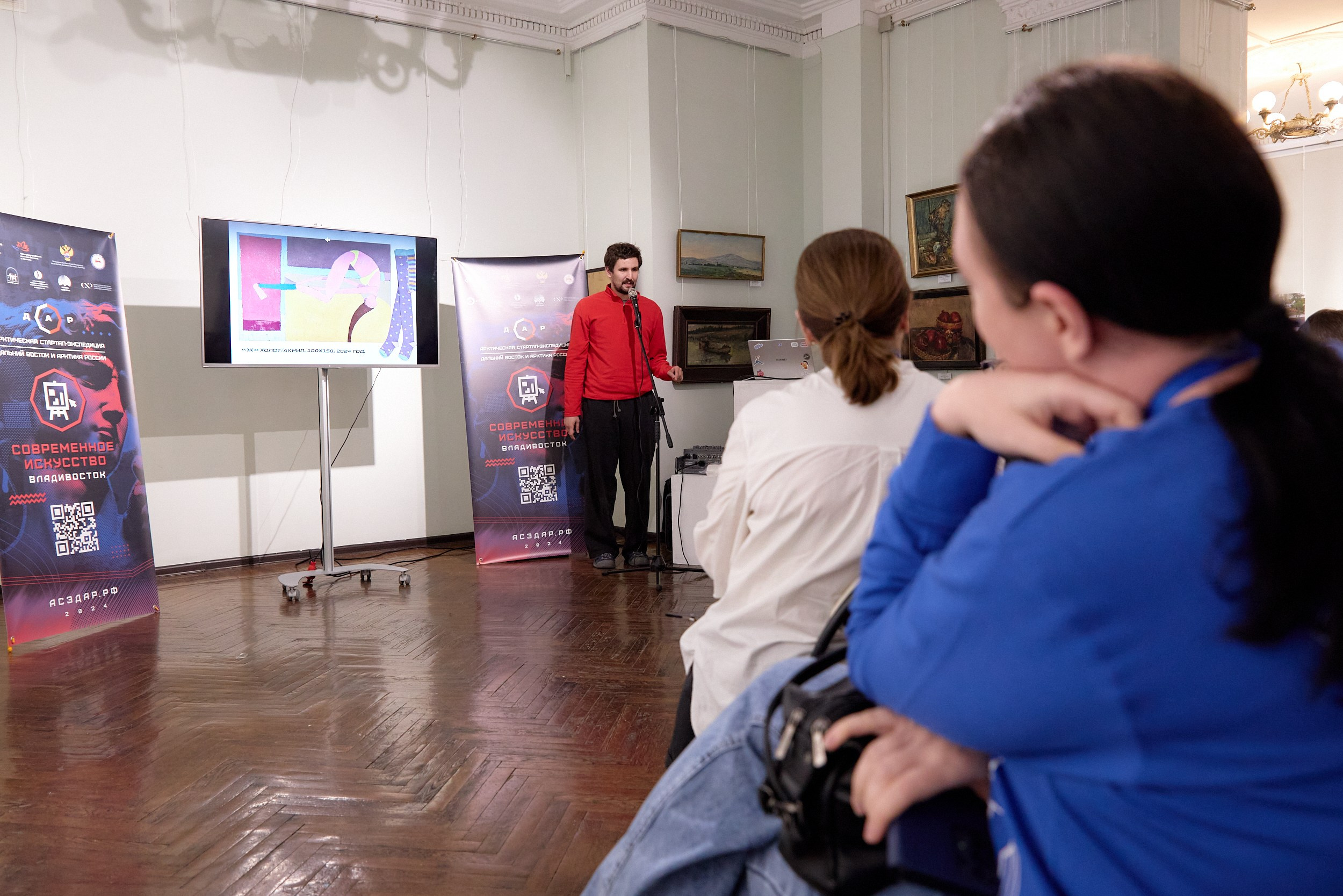 Арктическая стартап-экспедиция. Владивосток. Репортажный фотограф Владивосток Анастасия Сокольникова