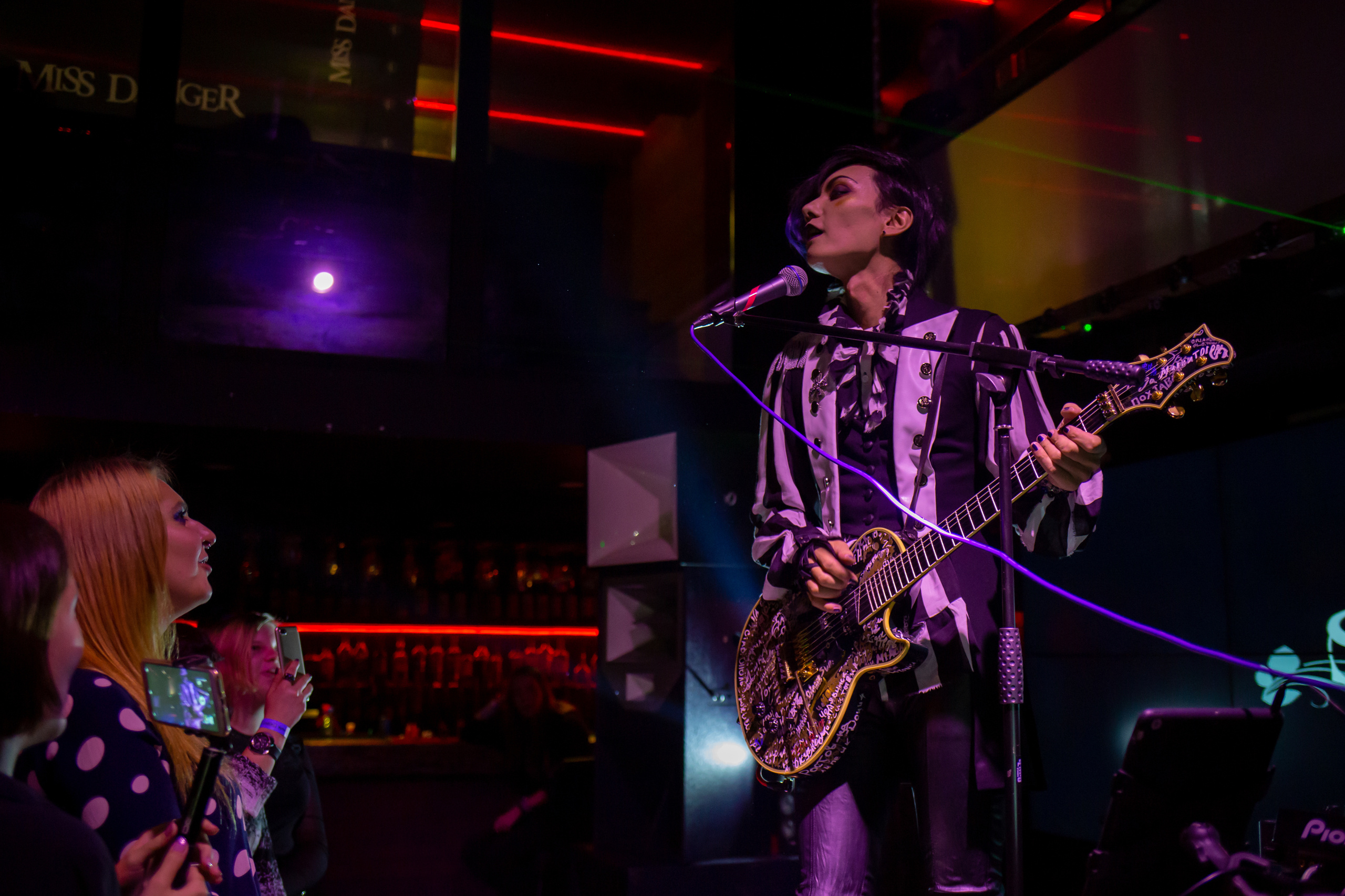 Концерт SANA в Москве. Фотограф Сонкина Татьяна