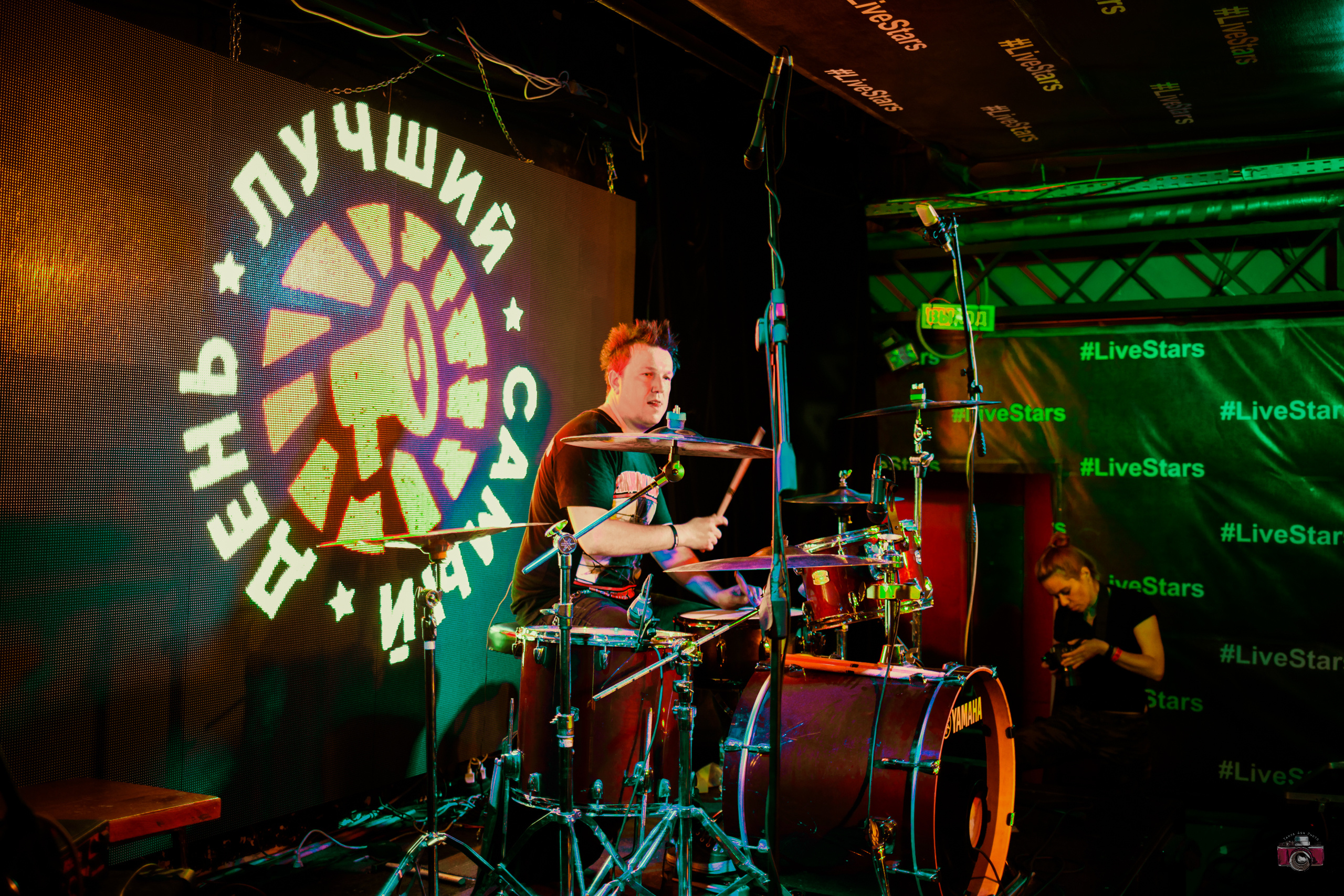 ЛУЧШИЙ САМЫЙ ДЕНЬ. Photographer Sonkina Tatiana (Tanya Ash)