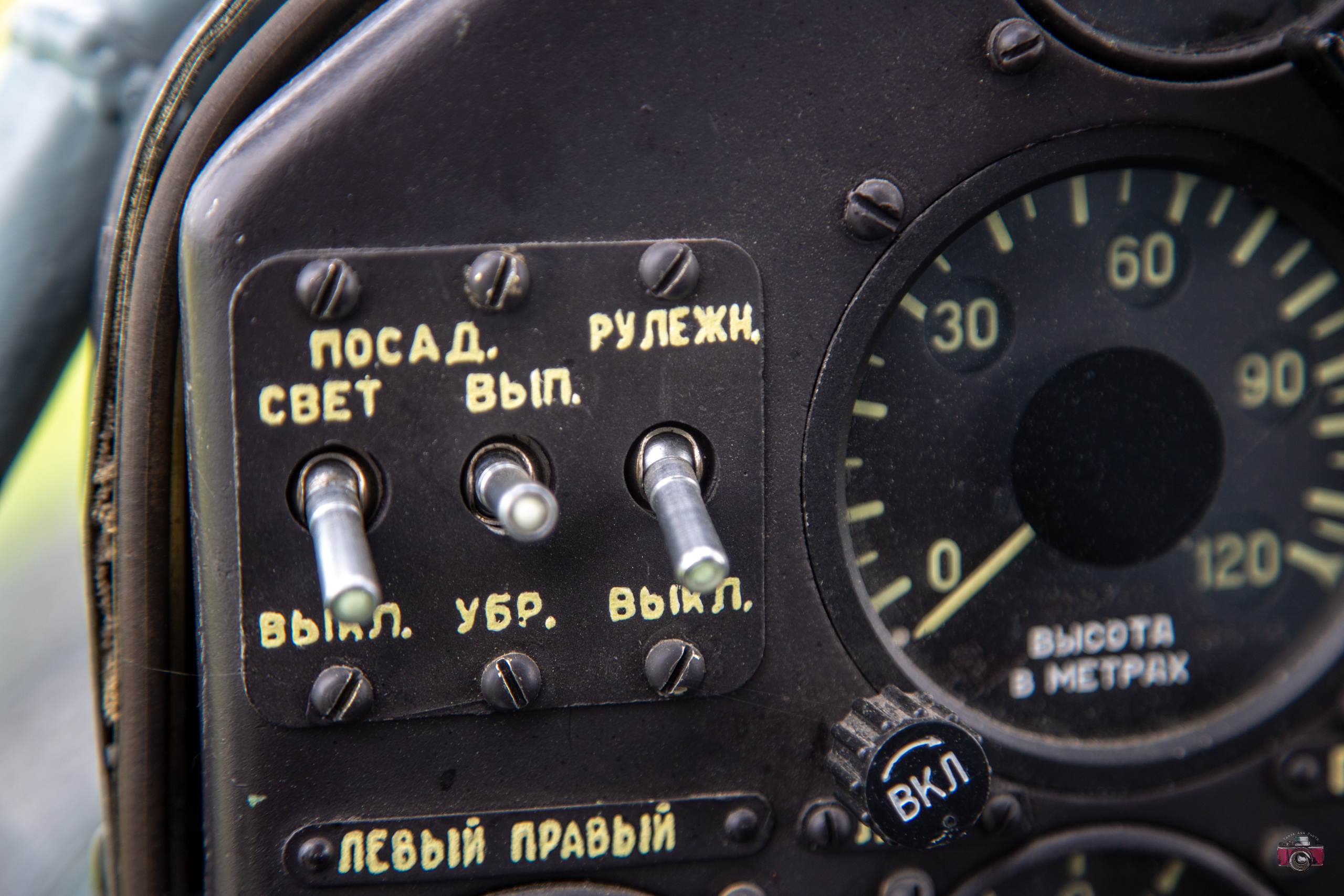 Фестиваль НЕБО 2019. Фотограф Сонкина Татьяна